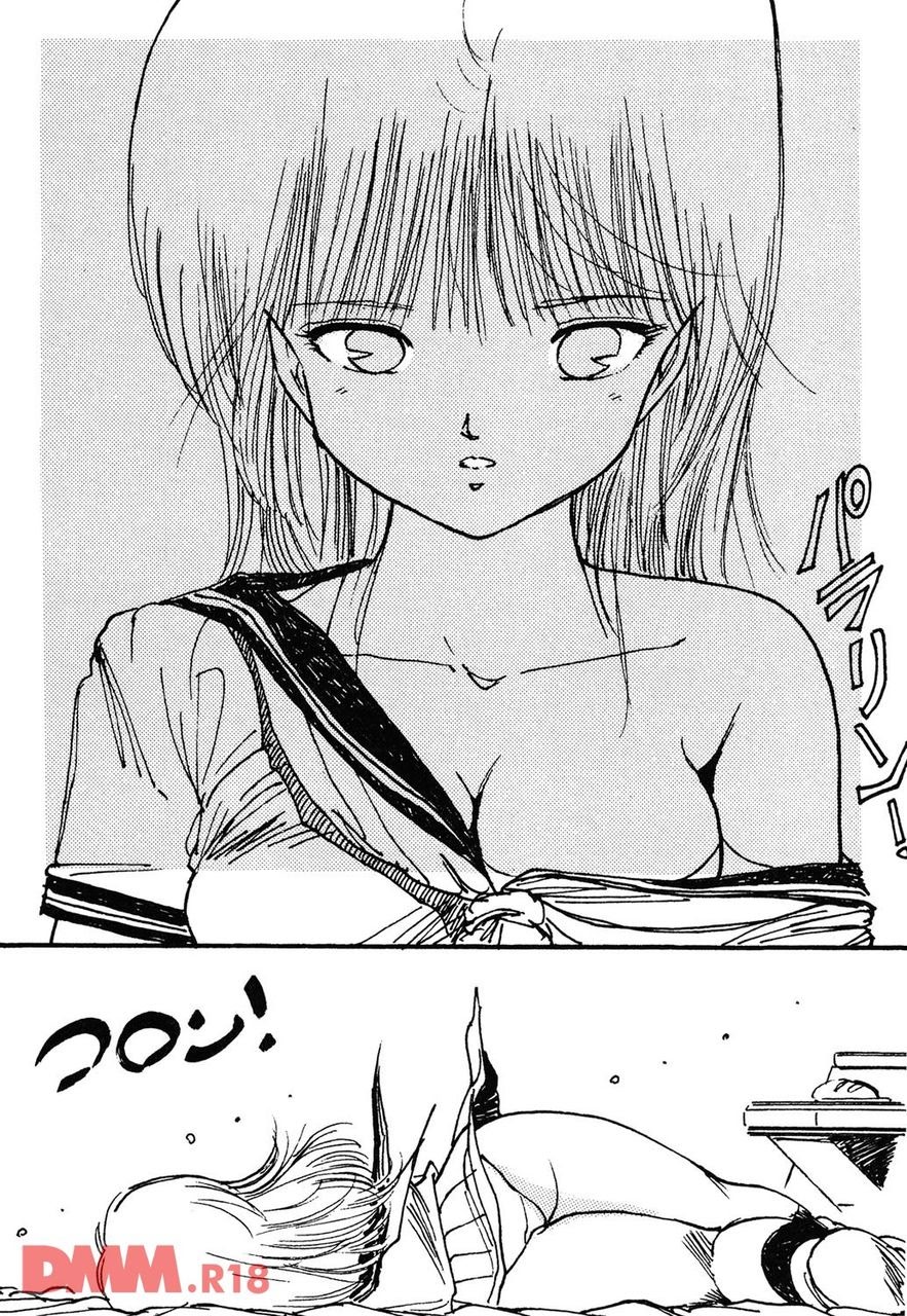 [Uchiyama Aki] Bishoujo Rie-chan no suttamonda | Armageddon no bishoujo-tachi (incomplete) [Digital] imagen número 12