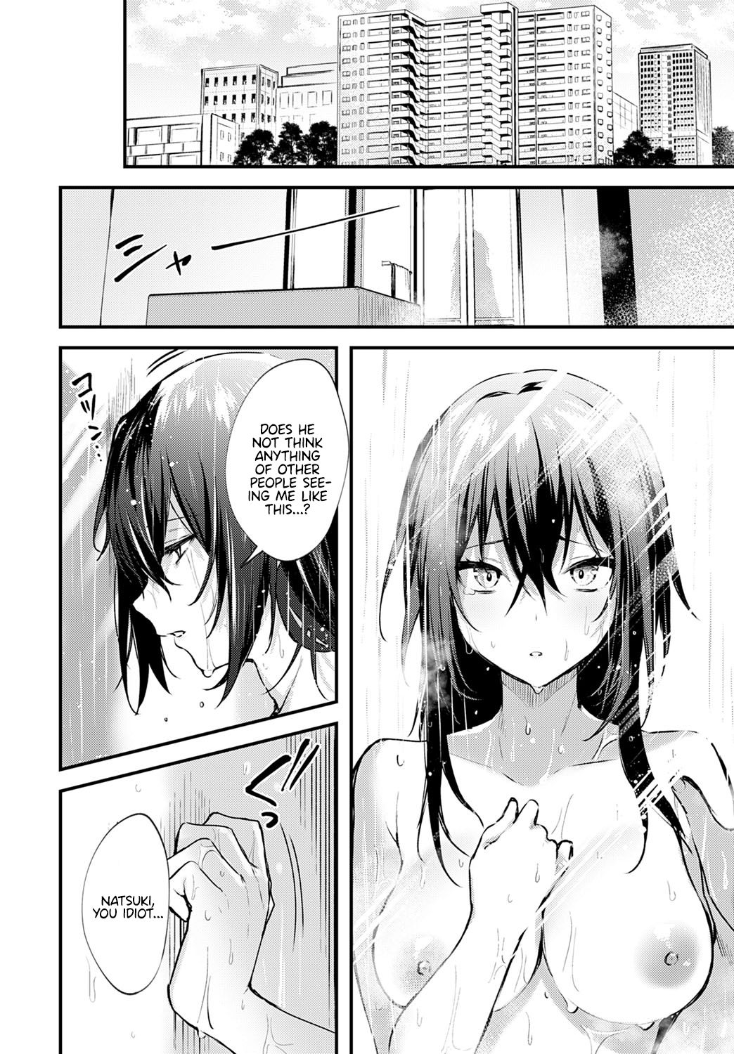 [Danimaru] Chikakute Tooi Anata (COMIC Anthurium 2020-06) [English] [White Sun Scans] [Digital] [Decensored] 画像番号 8