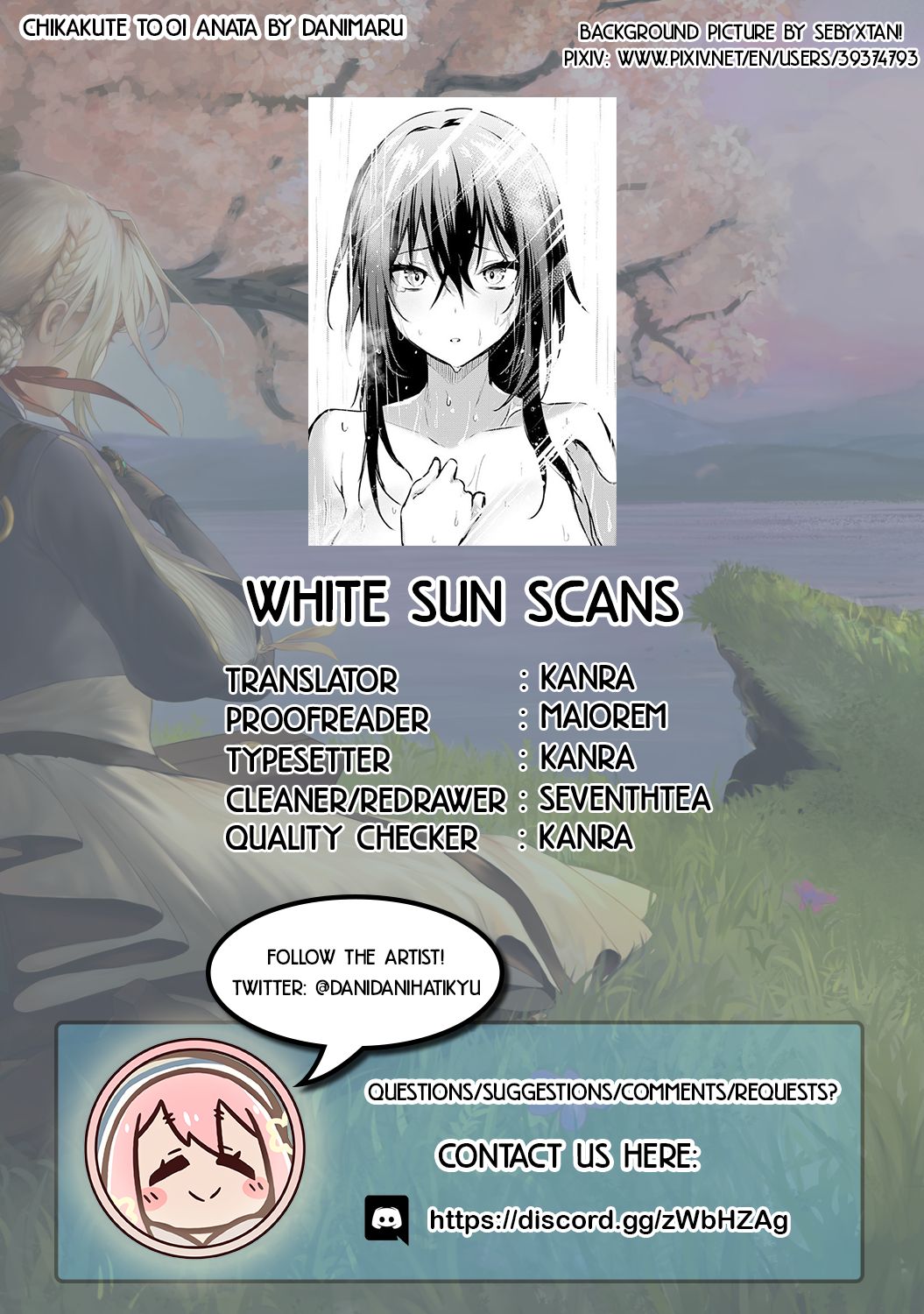 [Danimaru] Chikakute Tooi Anata (COMIC Anthurium 2020-06) [English] [White Sun Scans] [Digital] [Decensored] 画像番号 25