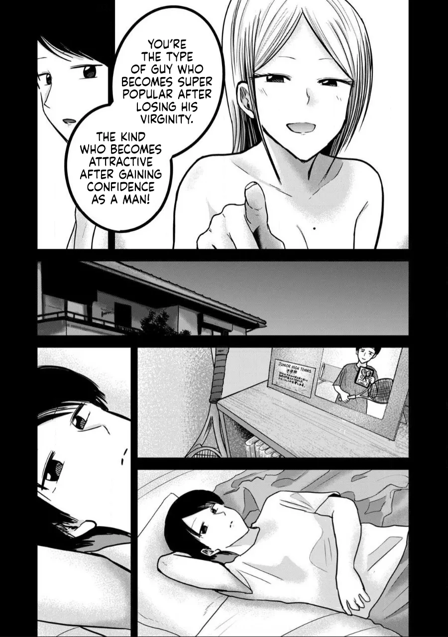 [Nakaura Tomoki] Ueno-kun wa Kaihatsu-zumi Dai 49 wa | Ueno-kun Has Been Developed Chapter 49 [English] image number 5