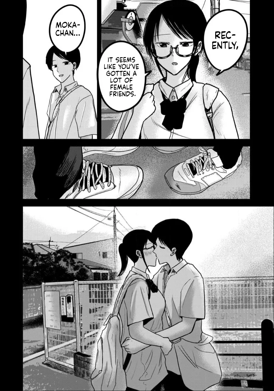 [Nakaura Tomoki] Ueno-kun wa Kaihatsu-zumi Dai 49 wa | Ueno-kun Has Been Developed Chapter 49 [English] image number 8
