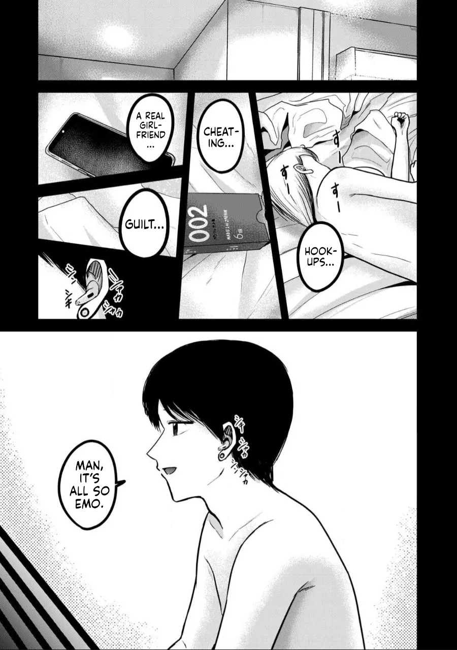 [Nakaura Tomoki] Ueno-kun wa Kaihatsu-zumi Dai 49 wa | Ueno-kun Has Been Developed Chapter 49 [English] image number 15