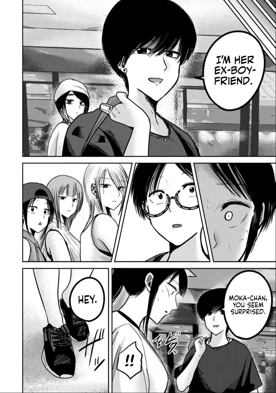 [Nakaura Tomoki] Ueno-kun wa Kaihatsu-zumi Dai 49 wa | Ueno-kun Has Been Developed Chapter 49 [English] image number 16