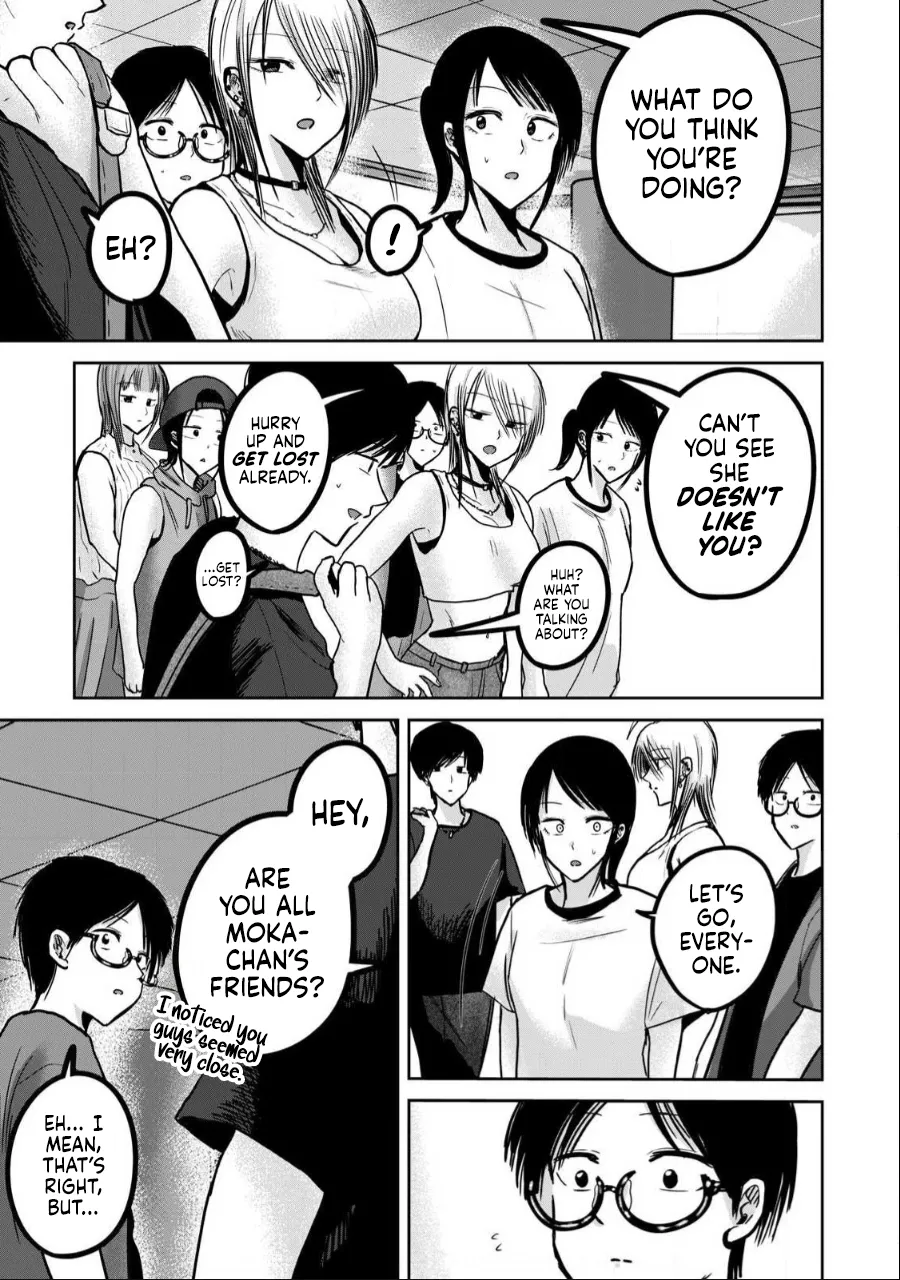 [Nakaura Tomoki] Ueno-kun wa Kaihatsu-zumi Dai 49 wa | Ueno-kun Has Been Developed Chapter 49 [English] image number 17