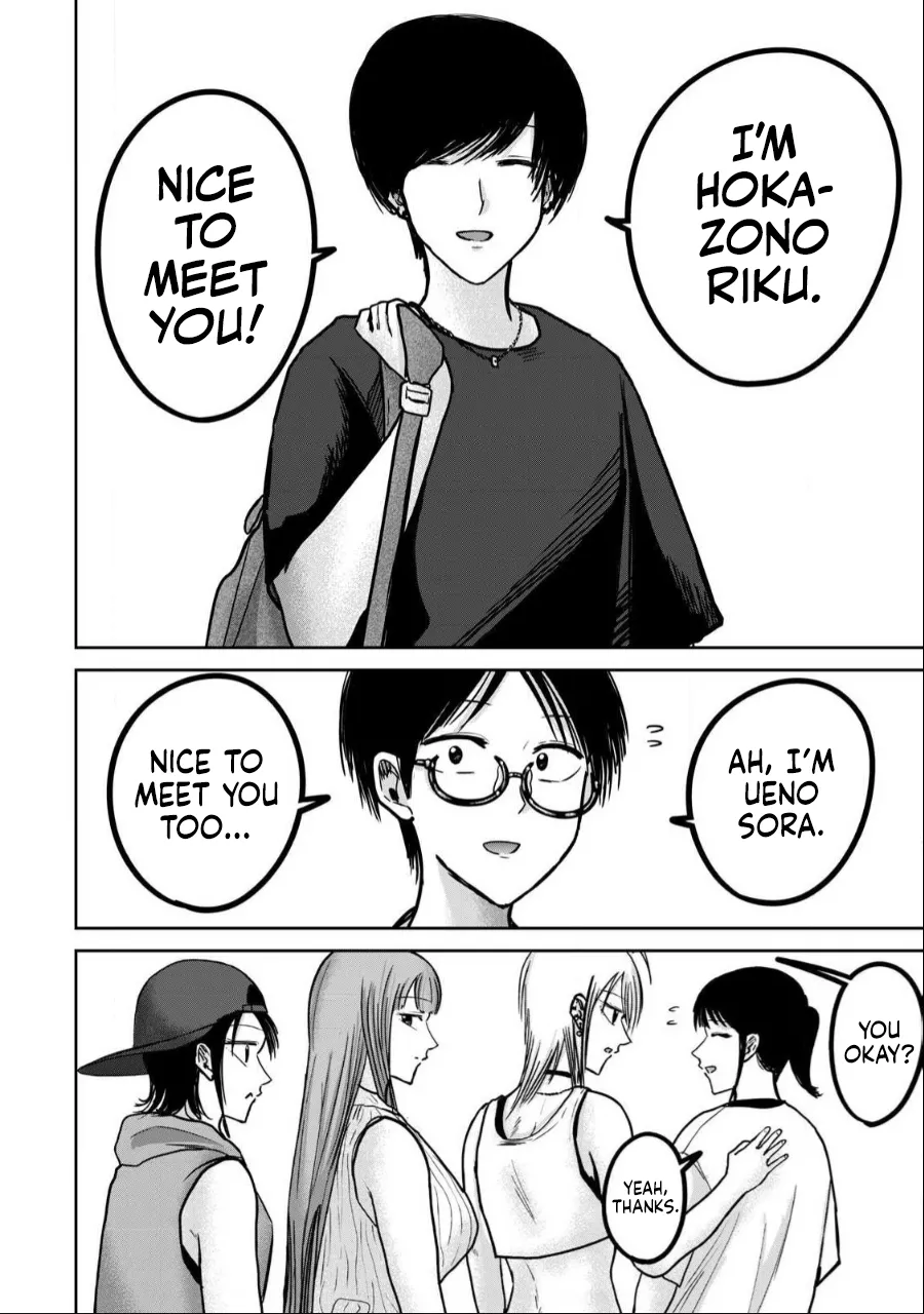 [Nakaura Tomoki] Ueno-kun wa Kaihatsu-zumi Dai 49 wa | Ueno-kun Has Been Developed Chapter 49 [English] image number 18