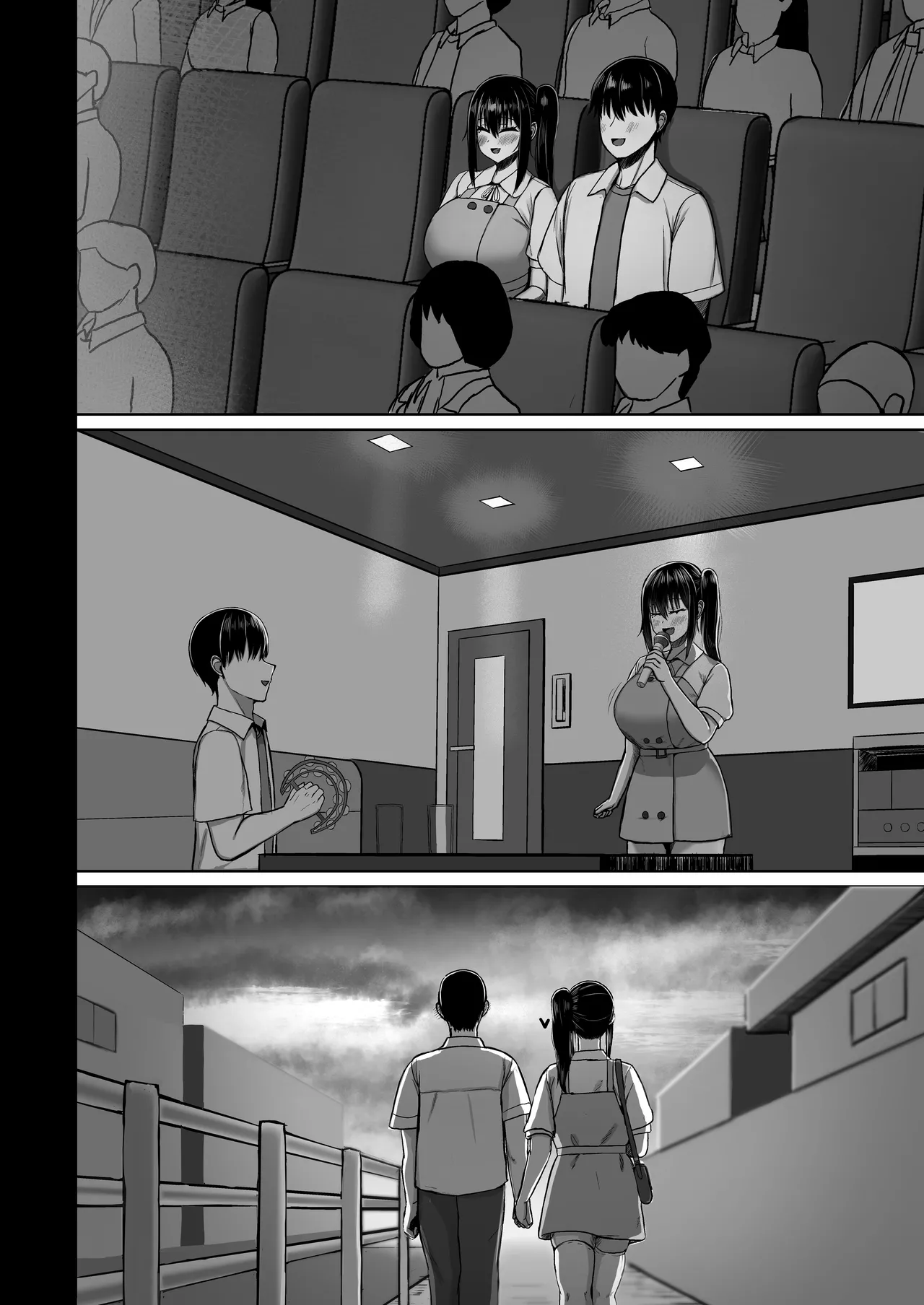 [Ningen Miman (Shidaidaka)] Pure Love IchaLove Dosukebe ITOMATE2 | 순애이챠러브 개변태메이트♥실눈메이트2  [Korean] [Digital] image number 8