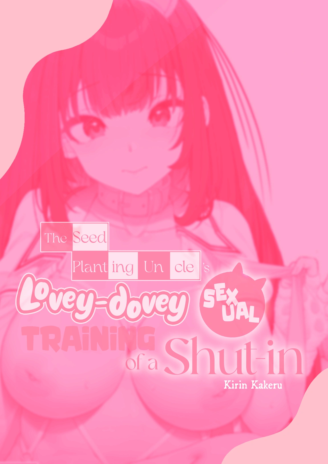 [Kirintei (Kirin Kakeru)] Tanetsuke Oji-san no Hikikomori Love Love Seikyouiku [Spanish] [MandaloAsiNoma] [Digital] numero di immagine  34