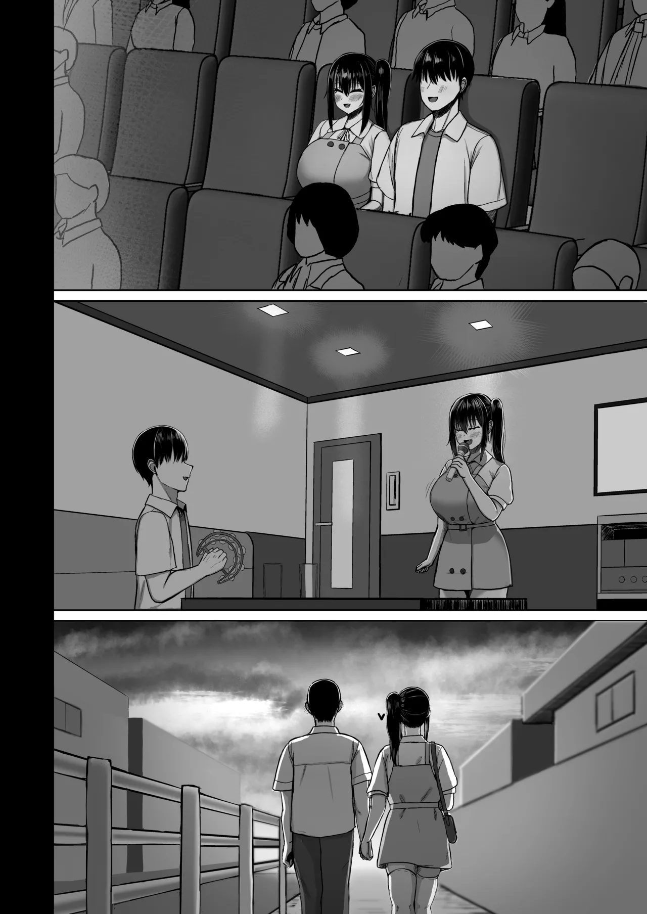 [Ningen Miman (Shidaidaka)] Pure Love IchaLove Dosukebe ITOMATE2 [Digital] image number 8