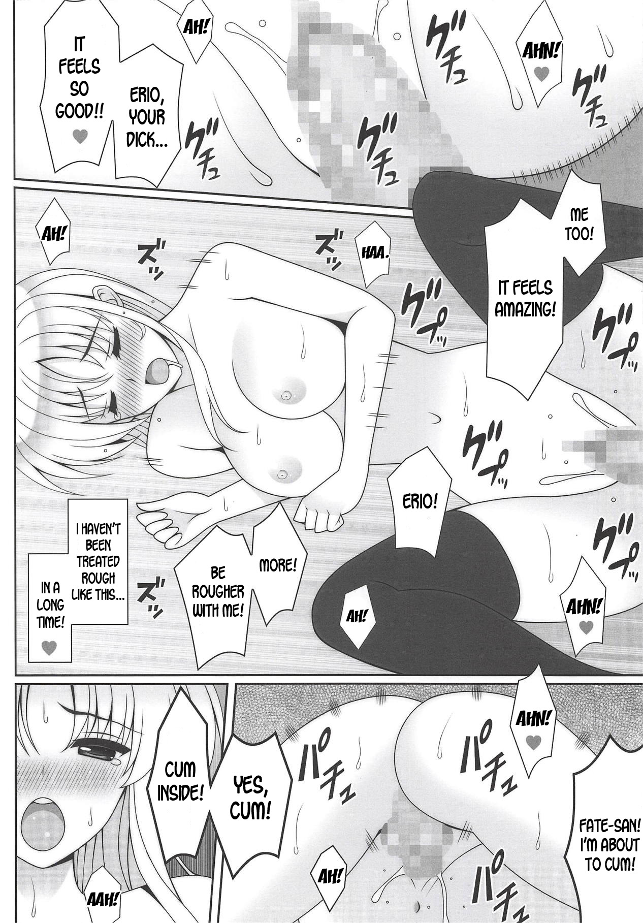 (COMIC1☆14) [HATENA-BOX (Oda Kenichi)] HONEY TRAP (Mahou Shoujo Lyrical Nanoha) [English] [desudesu] изображение № 13