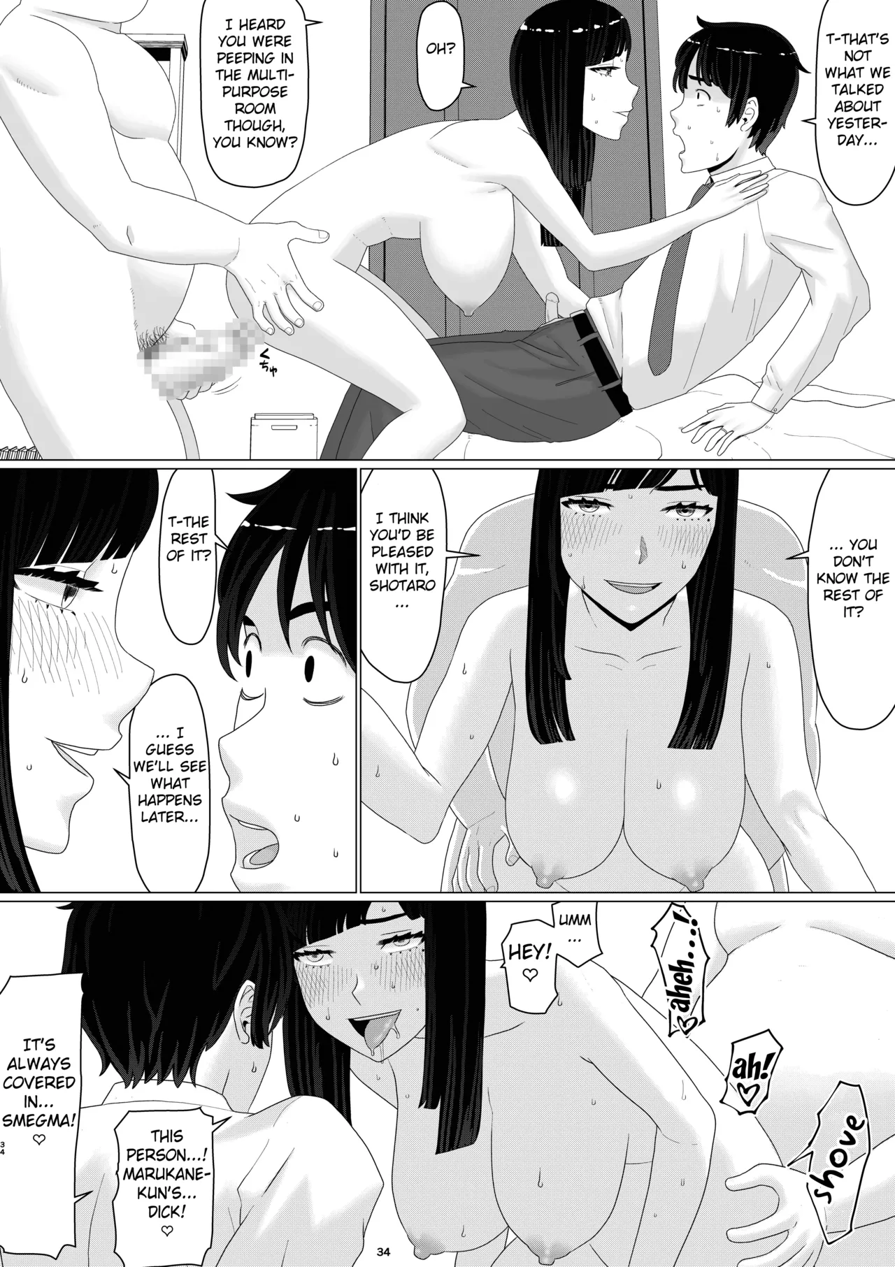 [Jigoku no Nyanko] Chieri-san Can't Lose! 3 - A Perverted Toilet Wife Who Can Be Fertilized With Anyone's Sperm With Her Husband's Approval - Part 2  [English] [Fated Circle] 图片编号 39