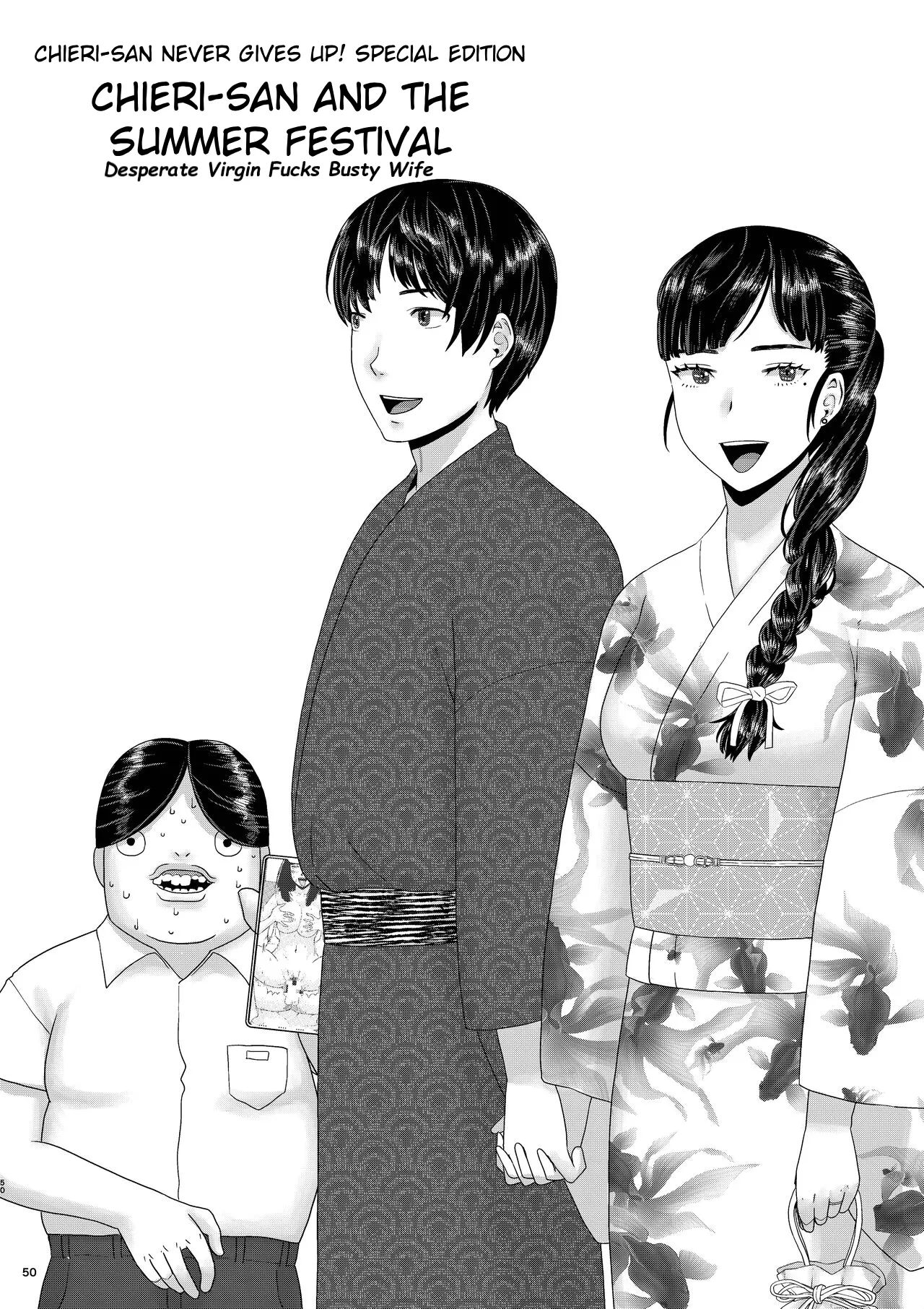 [Jigoku no Nyanko] Chieri-san Can't Lose! 3 - A Perverted Toilet Wife Who Can Be Fertilized With Anyone's Sperm With Her Husband's Approval - Part 2  [English] [Fated Circle] 图片编号 55