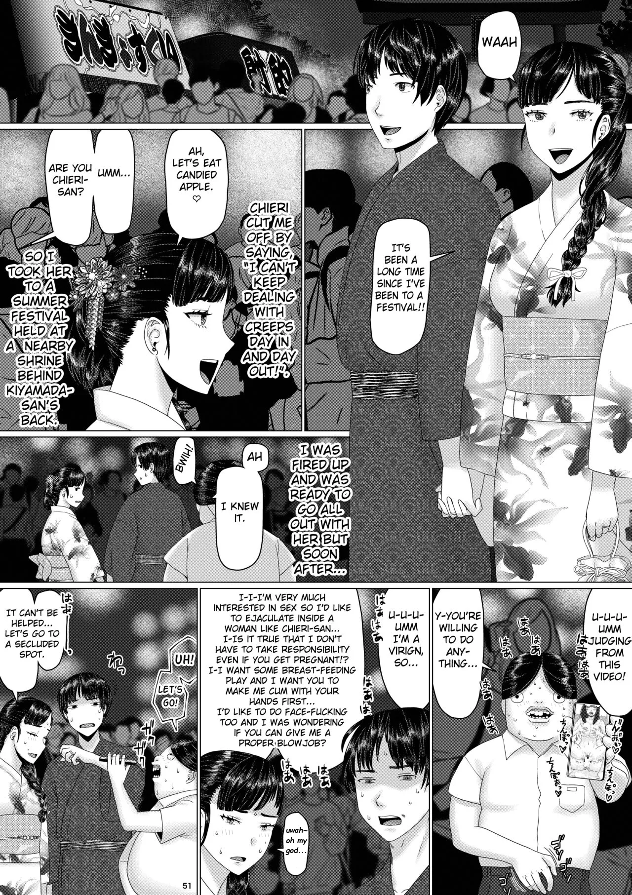 [Jigoku no Nyanko] Chieri-san Can't Lose! 3 - A Perverted Toilet Wife Who Can Be Fertilized With Anyone's Sperm With Her Husband's Approval - Part 2  [English] [Fated Circle] 图片编号 56