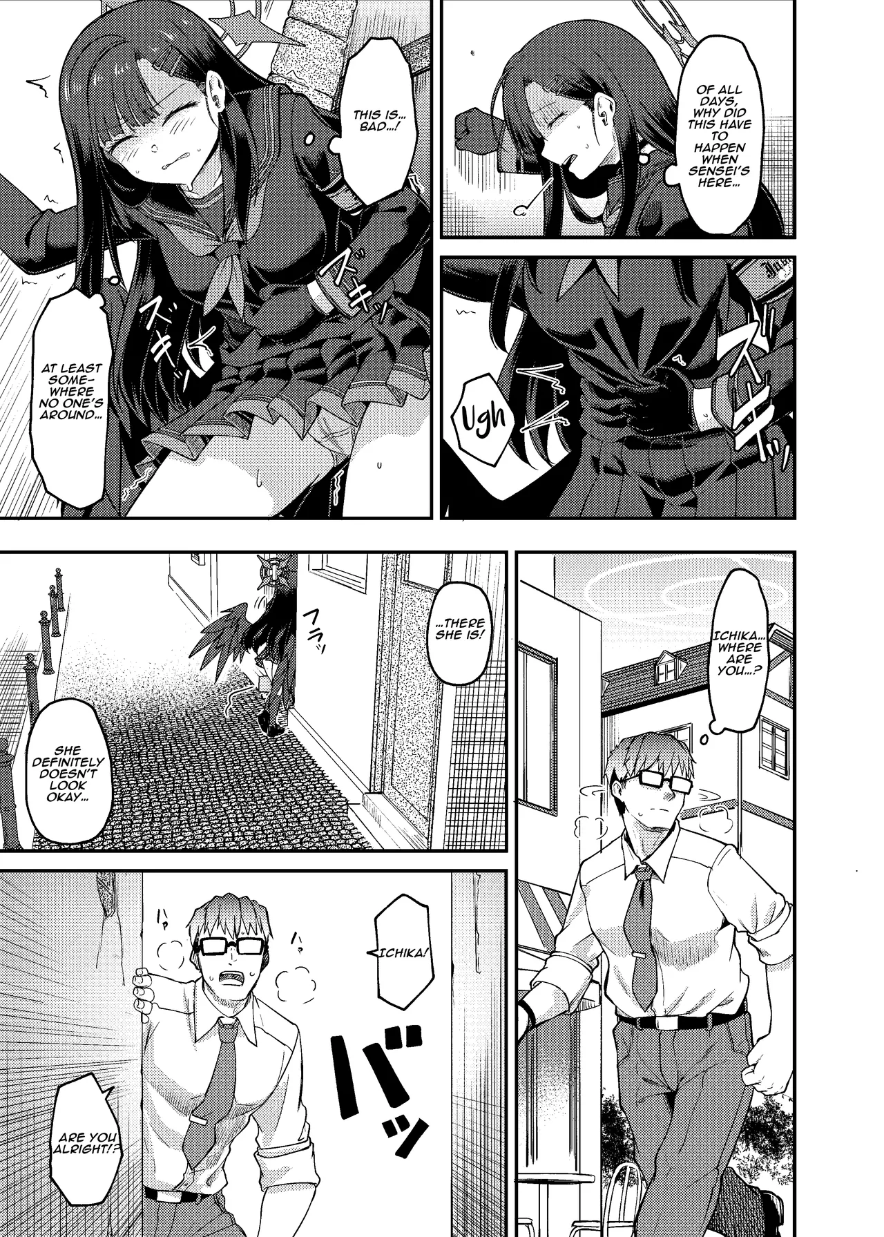 [Hx3I (Hirano Kawajuu)] Ichika Umussu! | Ichika is About to Lay Her Egg! (Blue Archive) [English] [Aishi21] [Digital] numero di immagine  5