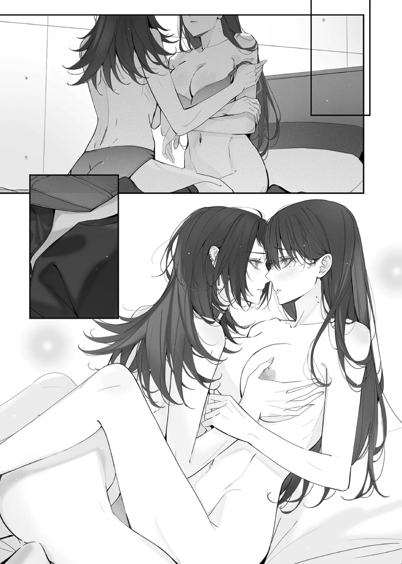 [Kourui] Neverleft (BanG Dream! It's MyGO!!!!!) [English] 14eme image