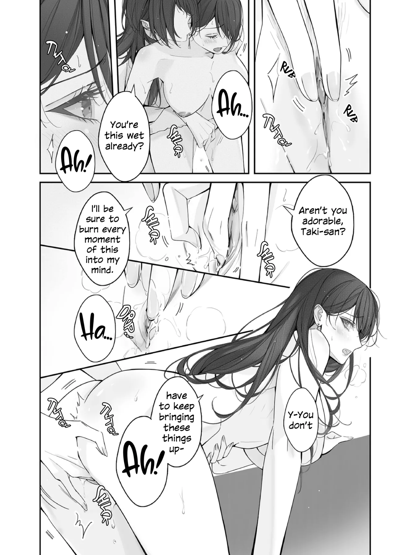 [Kourui] Neverleft (BanG Dream! It's MyGO!!!!!) [English] 19eme image