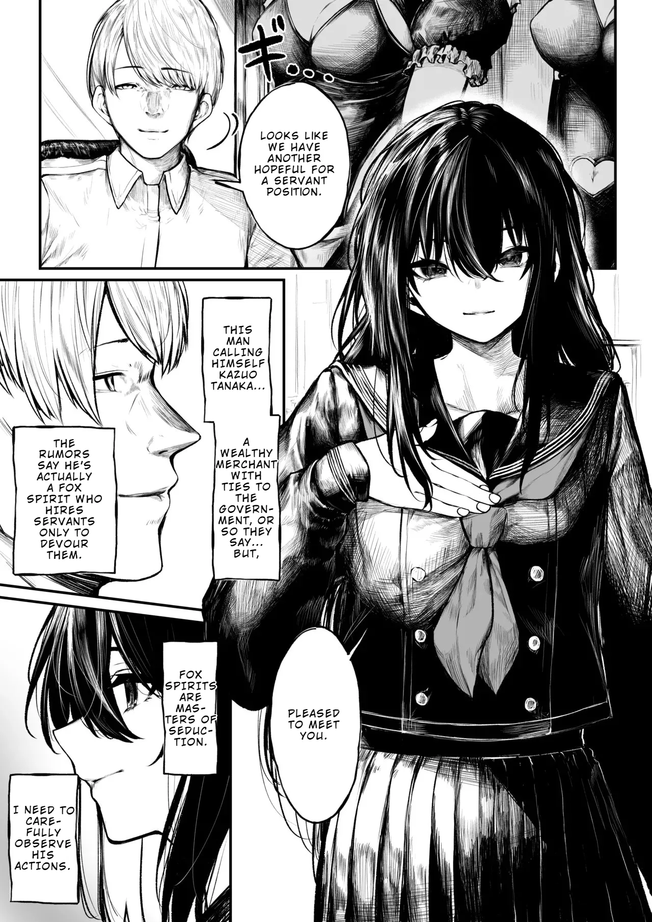 [Jury] Jikkuri Choukyousarechau Haraiya | The Exorcist Who Ends Up Being Thoroughly Tamed [English] Bildnummer 1