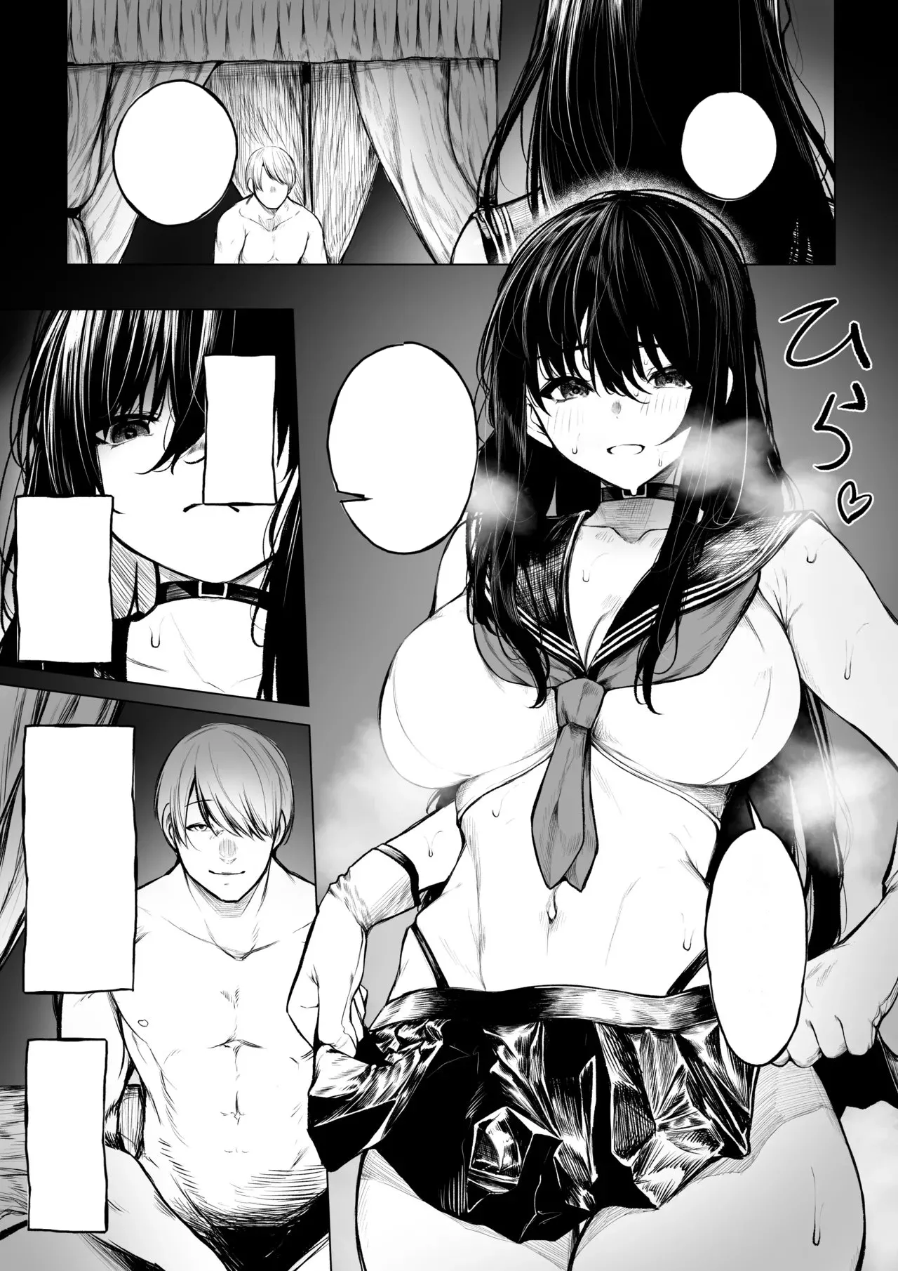 [Jury] Jikkuri Choukyousarechau Haraiya [Textless] Bildnummer 6