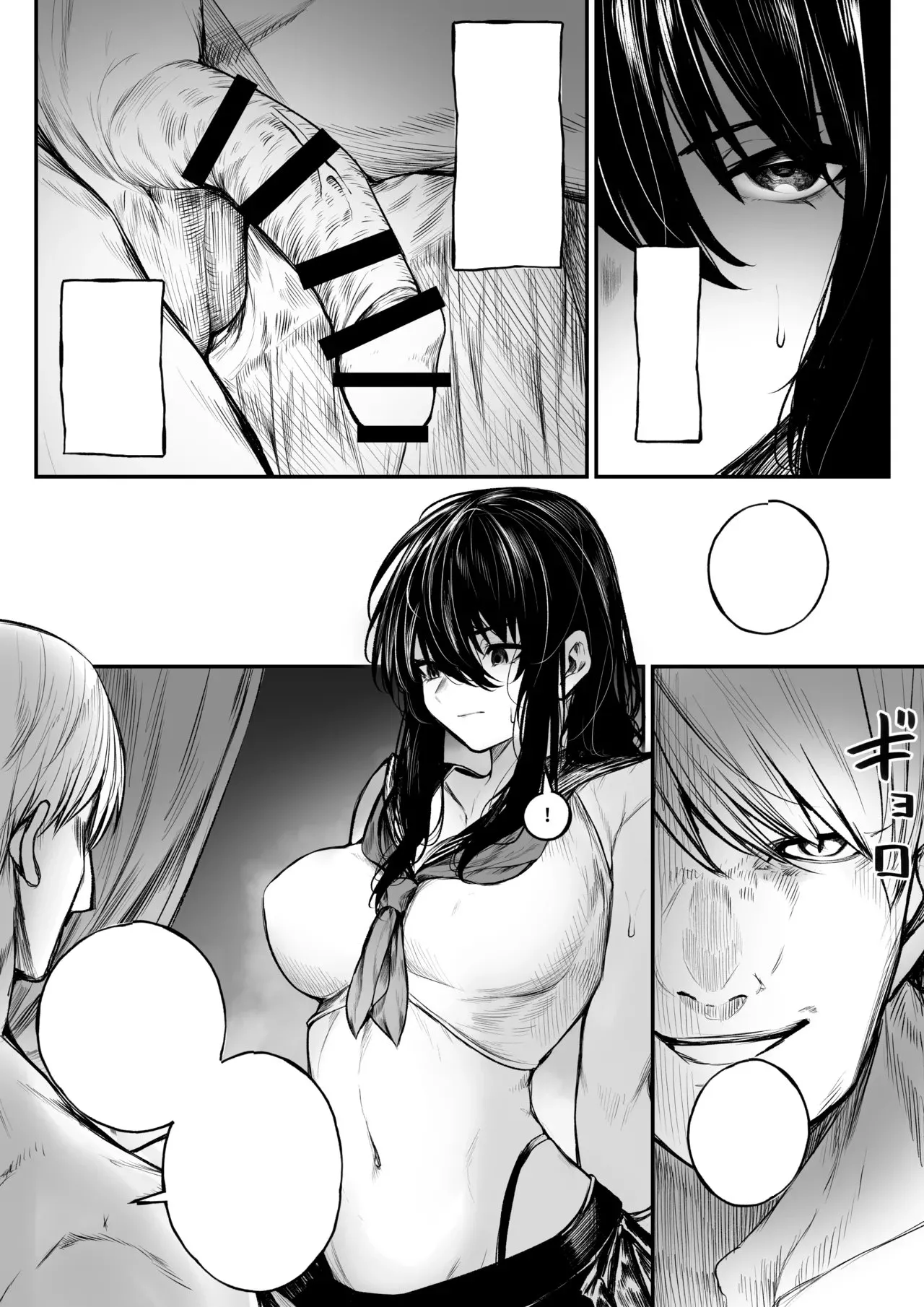 [Jury] Jikkuri Choukyousarechau Haraiya [Textless] Bildnummer 7