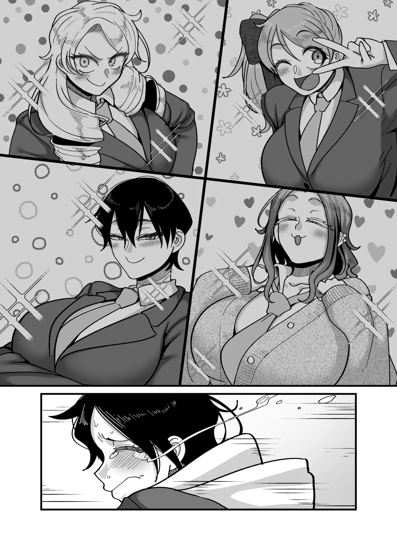 [B.B.T.T. (Yamamoto Zenzen)] Make heroine dai shouri! ! | 패배 히로인 대승리!! [Digital] [Korean] numero di immagine  15