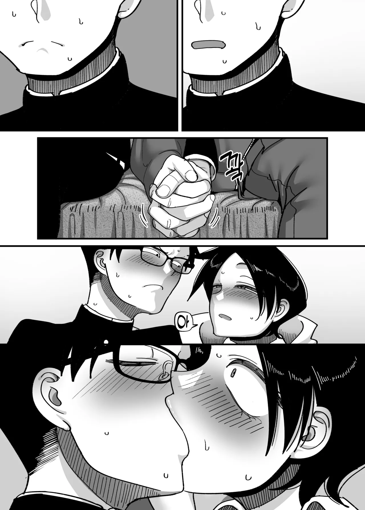 [B.B.T.T. (Yamamoto Zenzen)] Make heroine dai shouri! ! | 패배 히로인 대승리!! [Digital] [Korean] numero di immagine  32