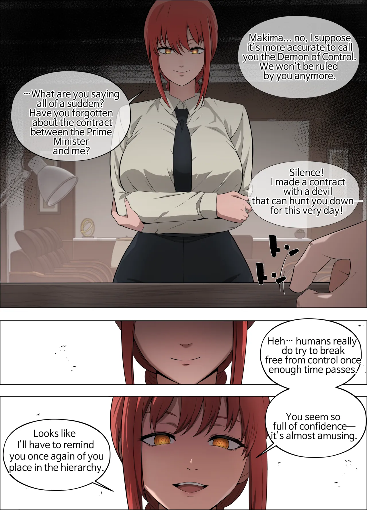 [18sai_4] マキマ vs  種付けおじさん (チェンソーマン) 图片编号 1