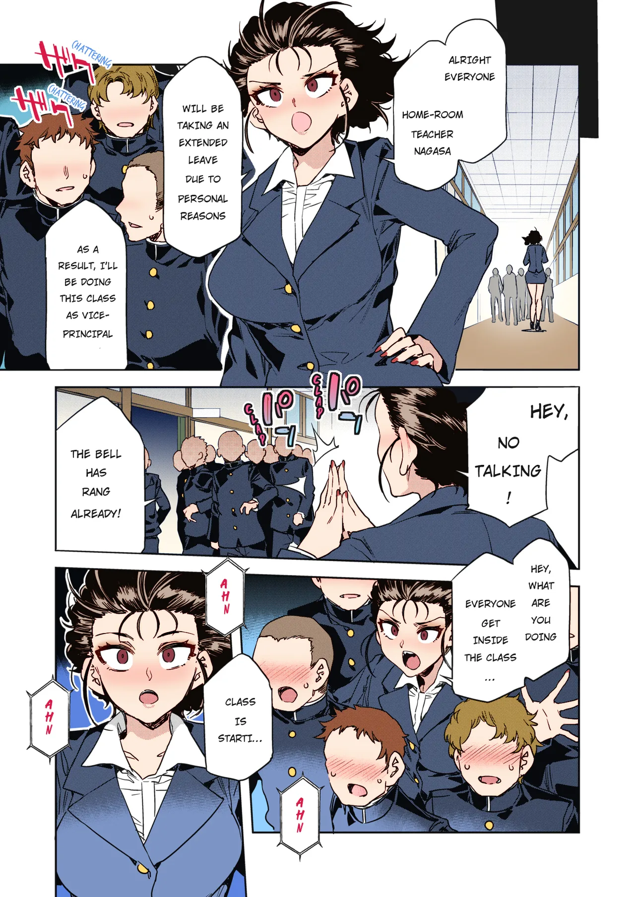 [Mizuryu Kei] GTS Great Teacher Sayoko Lesson 6 (COMIC HOTMILK 2022-08) [Colorized] [Satansoft] [English] [hardcase8translates] [Digital] 이미지 번호 5