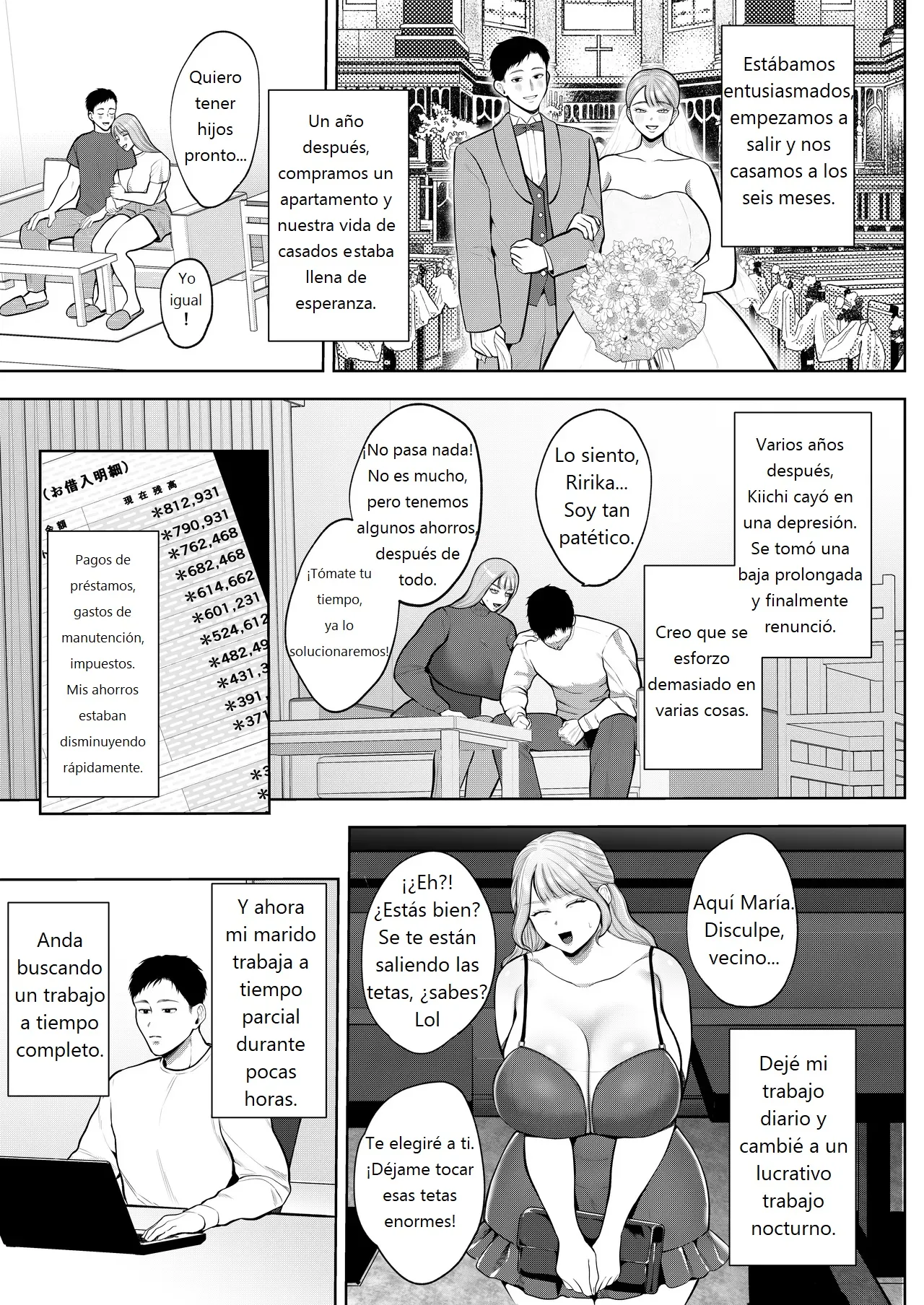 [Sakura Shiina] Una mujer casada que trabajaba en turnos nocturnos quedó embarazada a través de favores sexuales. 图片编号 13