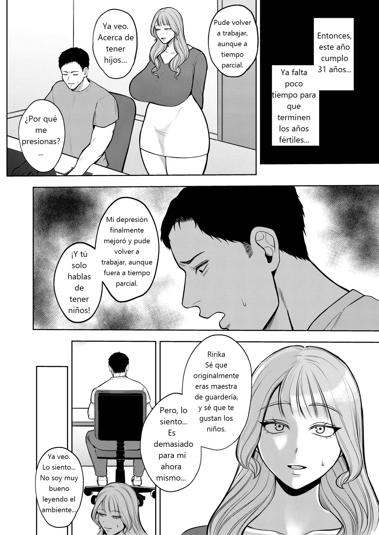 [Sakura Shiina] Una mujer casada que trabajaba en turnos nocturnos quedó embarazada a través de favores sexuales. 图片编号 14