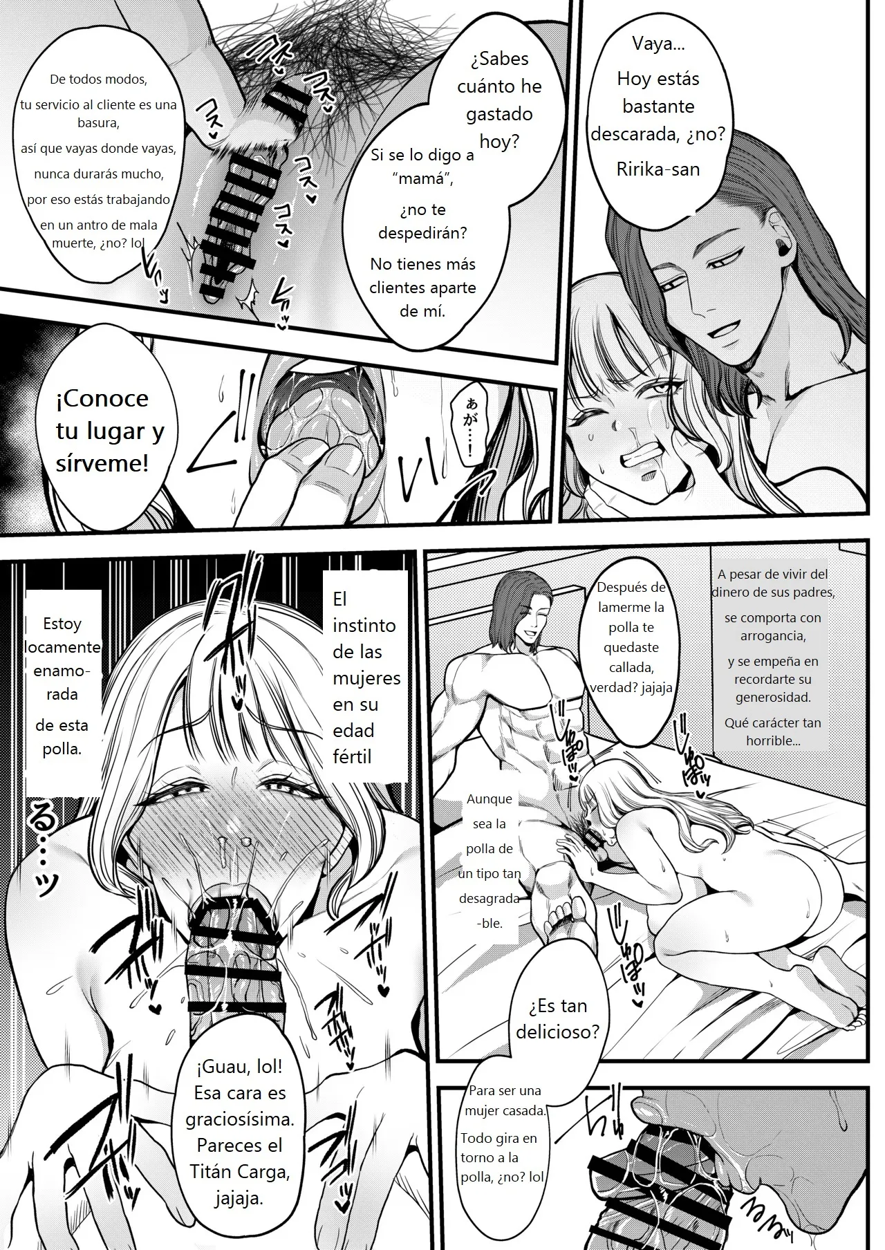 [Sakura Shiina] Una mujer casada que trabajaba en turnos nocturnos quedó embarazada a través de favores sexuales. 图片编号 19