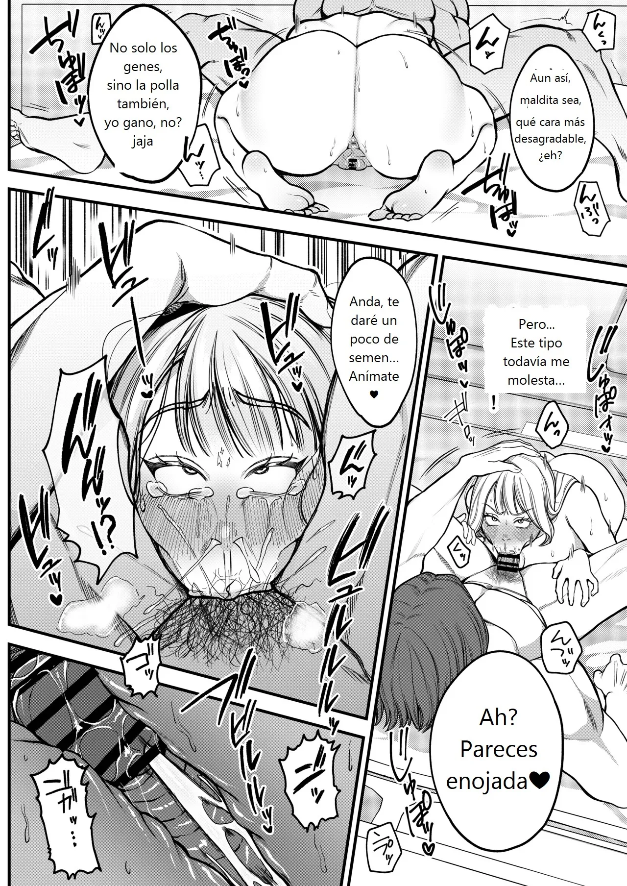 [Sakura Shiina] Una mujer casada que trabajaba en turnos nocturnos quedó embarazada a través de favores sexuales. 图片编号 20