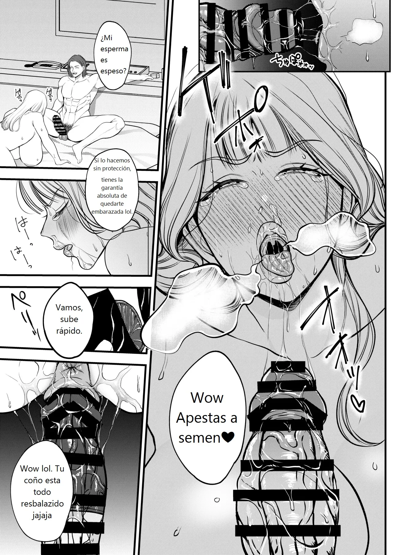 [Sakura Shiina] Una mujer casada que trabajaba en turnos nocturnos quedó embarazada a través de favores sexuales. 图片编号 21