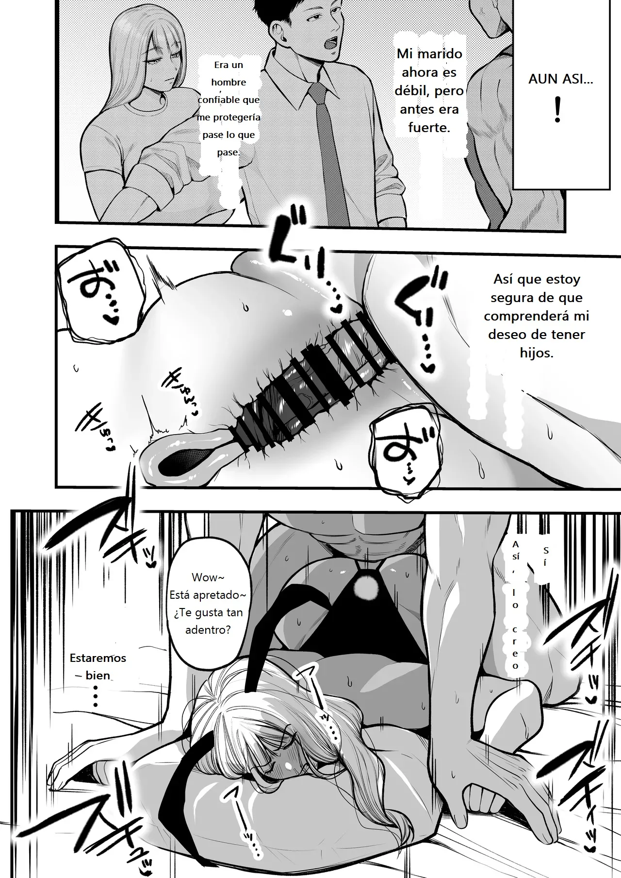 [Sakura Shiina] Una mujer casada que trabajaba en turnos nocturnos quedó embarazada a través de favores sexuales. 图片编号 29