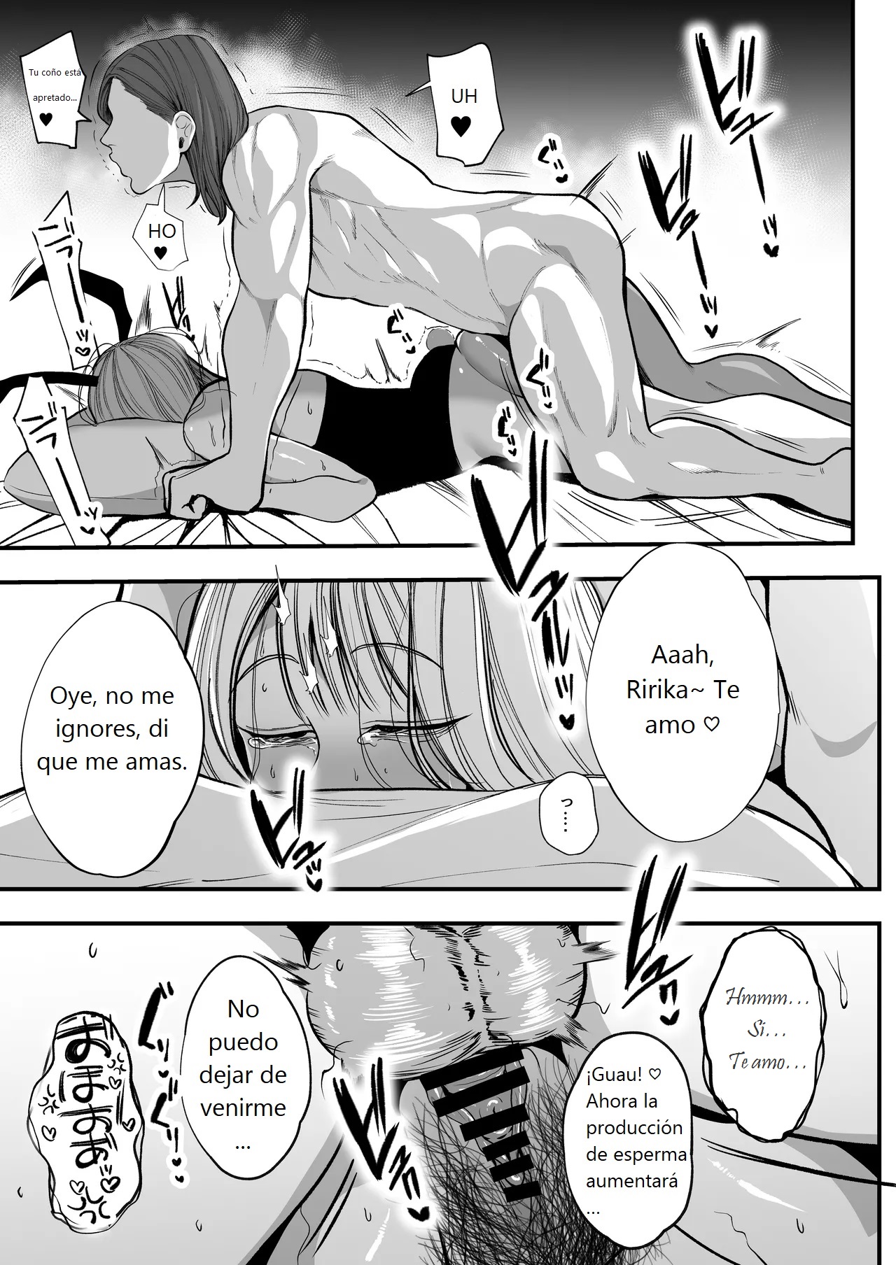 [Sakura Shiina] Una mujer casada que trabajaba en turnos nocturnos quedó embarazada a través de favores sexuales. 图片编号 30