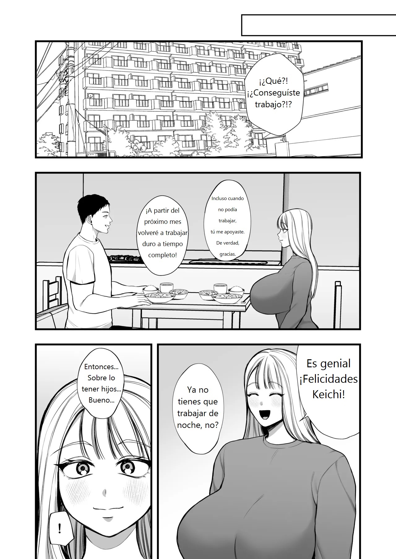 [Sakura Shiina] Una mujer casada que trabajaba en turnos nocturnos quedó embarazada a través de favores sexuales. 图片编号 33