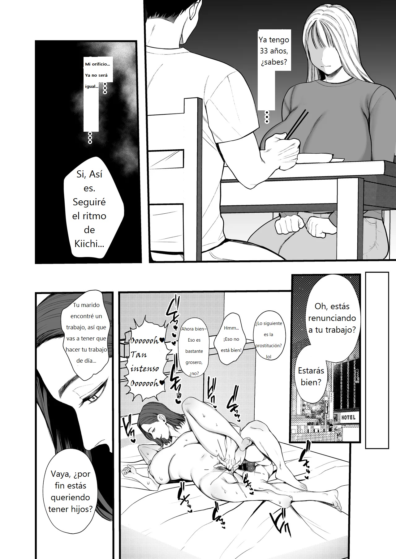 [Sakura Shiina] Una mujer casada que trabajaba en turnos nocturnos quedó embarazada a través de favores sexuales. 图片编号 35