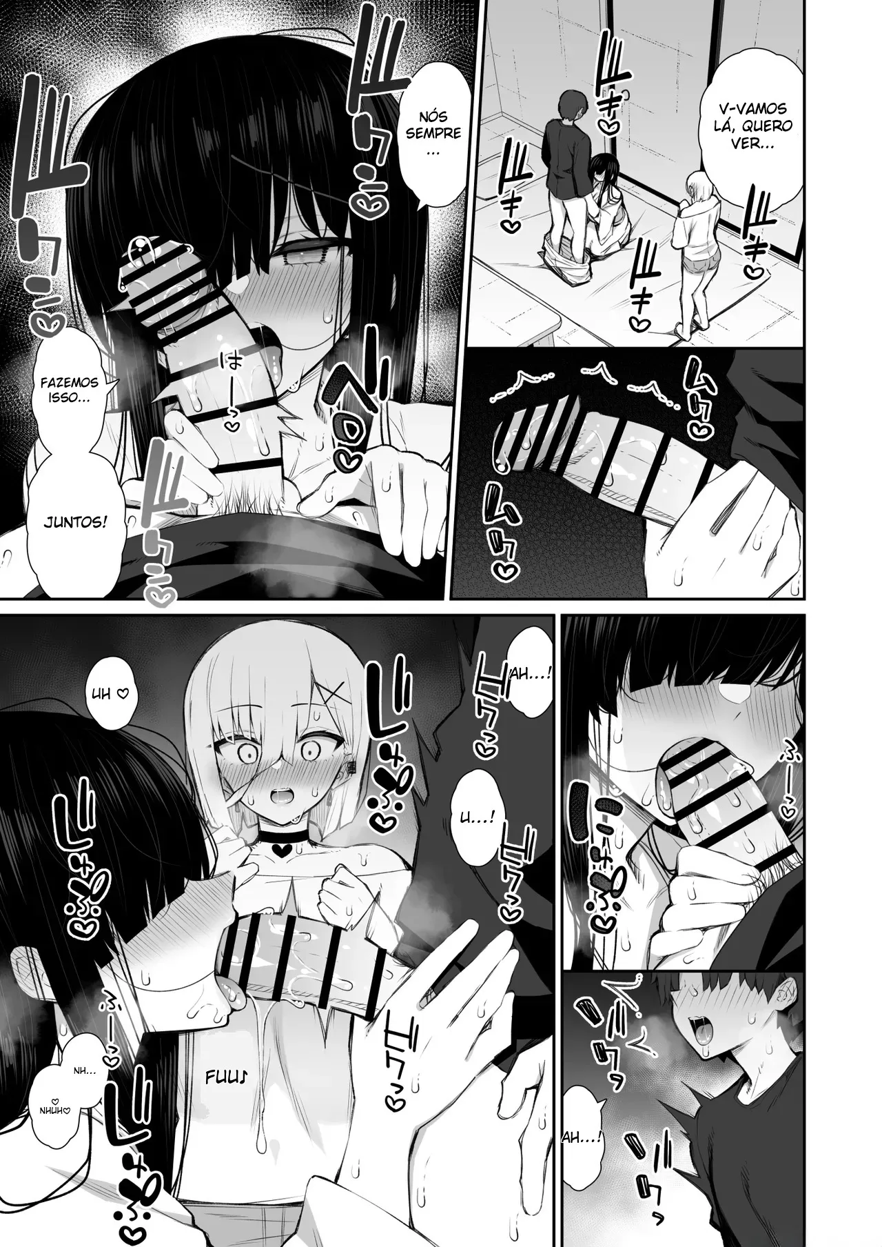 [Izure] Katte ni Sumitsuiteru InCha Yuurei no Karada o Suki Katte suru Hanashi 3 [Portuguese-BR] numero di immagine  18