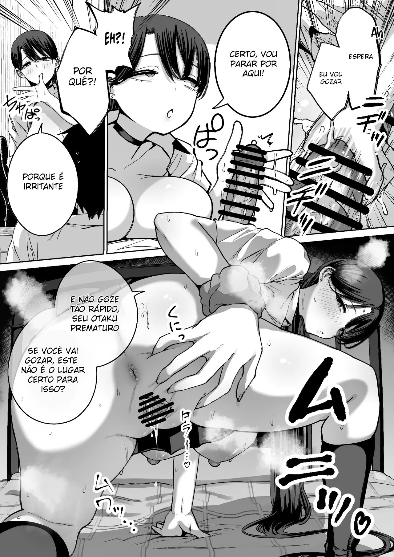 [Hanekkaeri (Ricochet)] Otaku no Boku ni mo Nakadashi Sasete Kureru Yasashii Yariman Bitch Gal [Portuguese-BR] imagen número 35