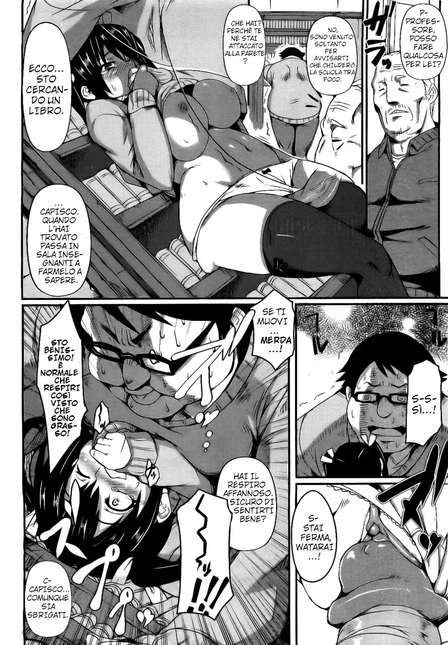 [Hitagiri] Pizza to Shoujuu (COMIC Megastore 2010-04) [Italian] [Hentai Fantasy] [Decensored] 画像番号 14