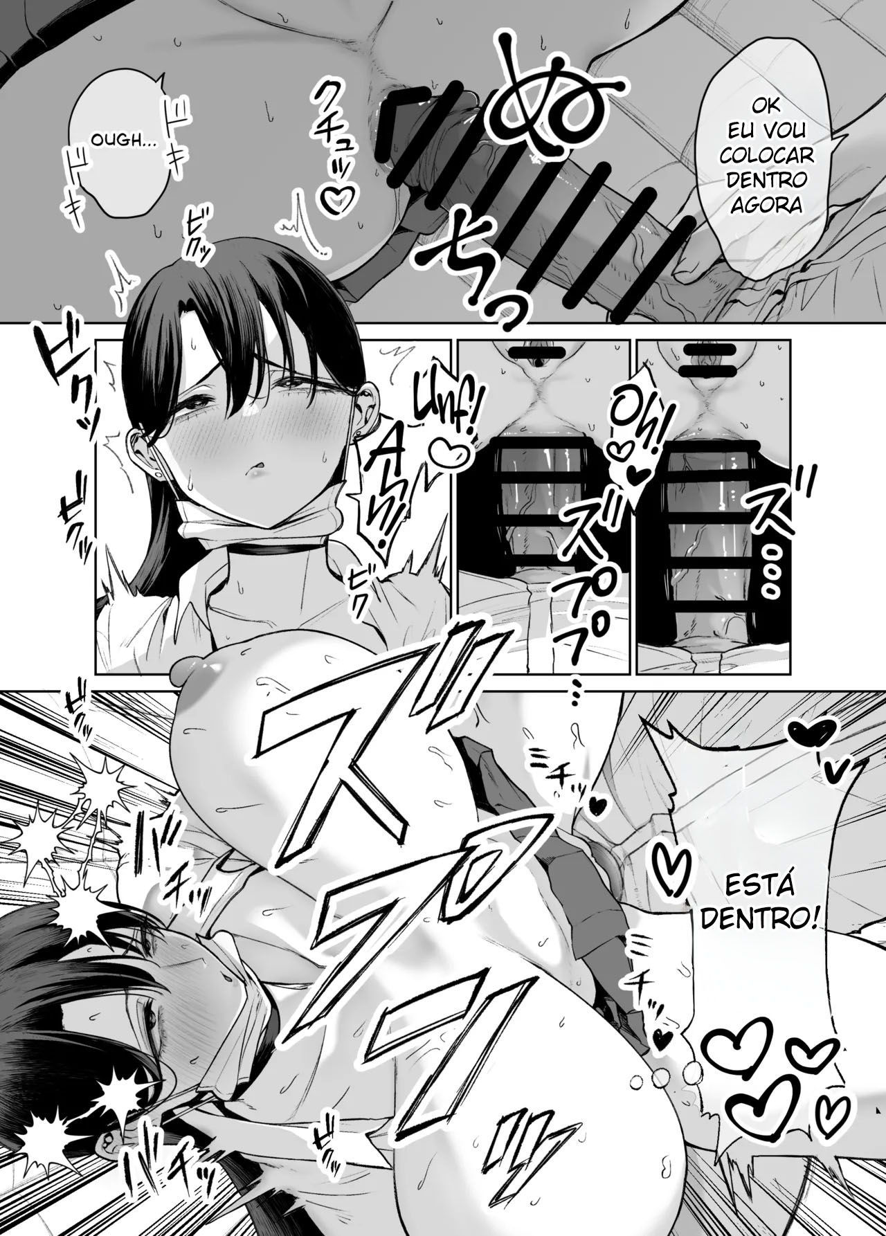 [Hanekkaeri (Ricochet)] Otaku no Boku ni mo Nakadashi Sasete Kureru Yasashii Yariman Bitch Gal 2 [Portuguese-BR] imagen número 35