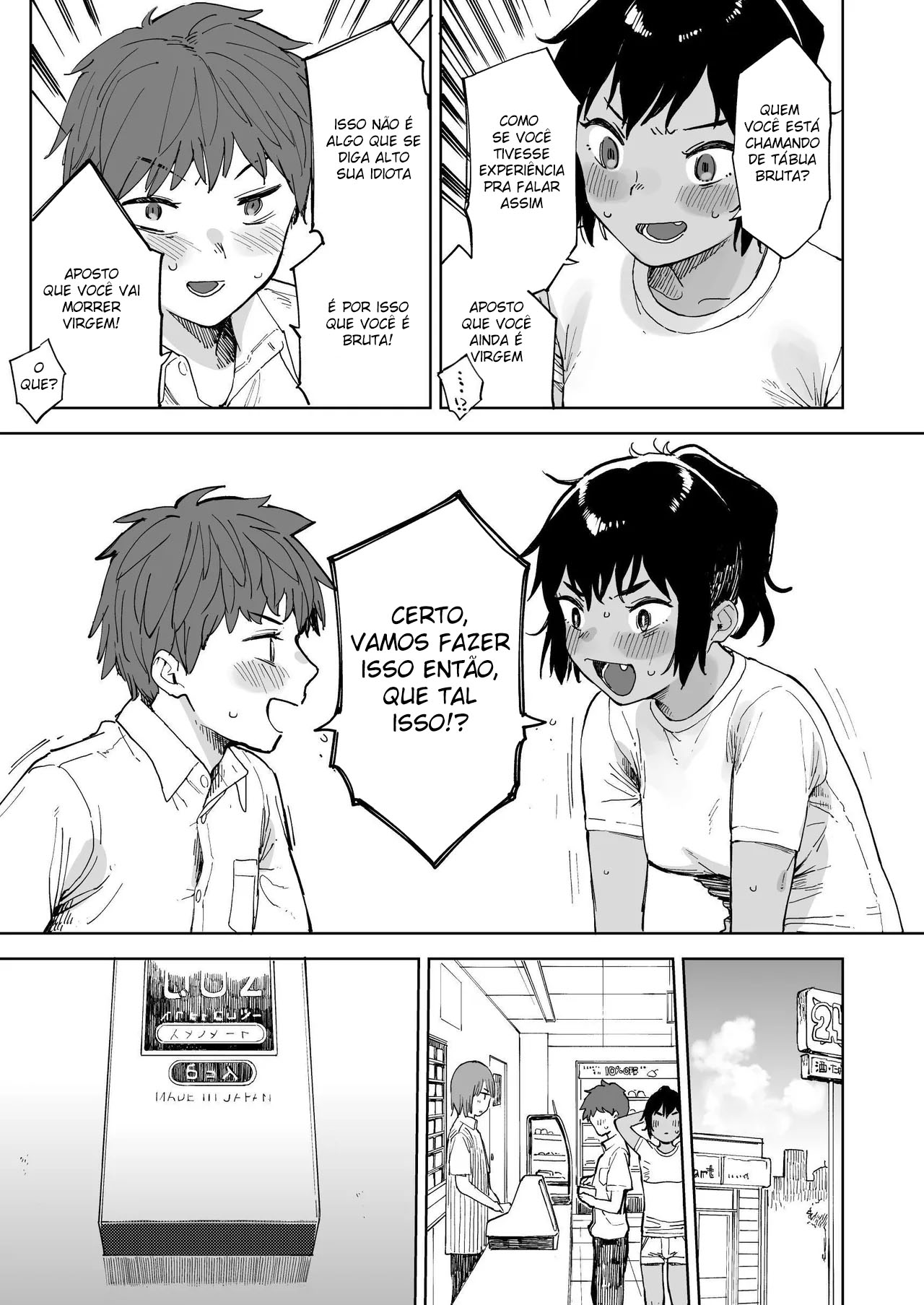 [Sashimi no Wife (Shiden)] Last Summer Vacation [Portuguese-BR] [Digital] imagen número 6