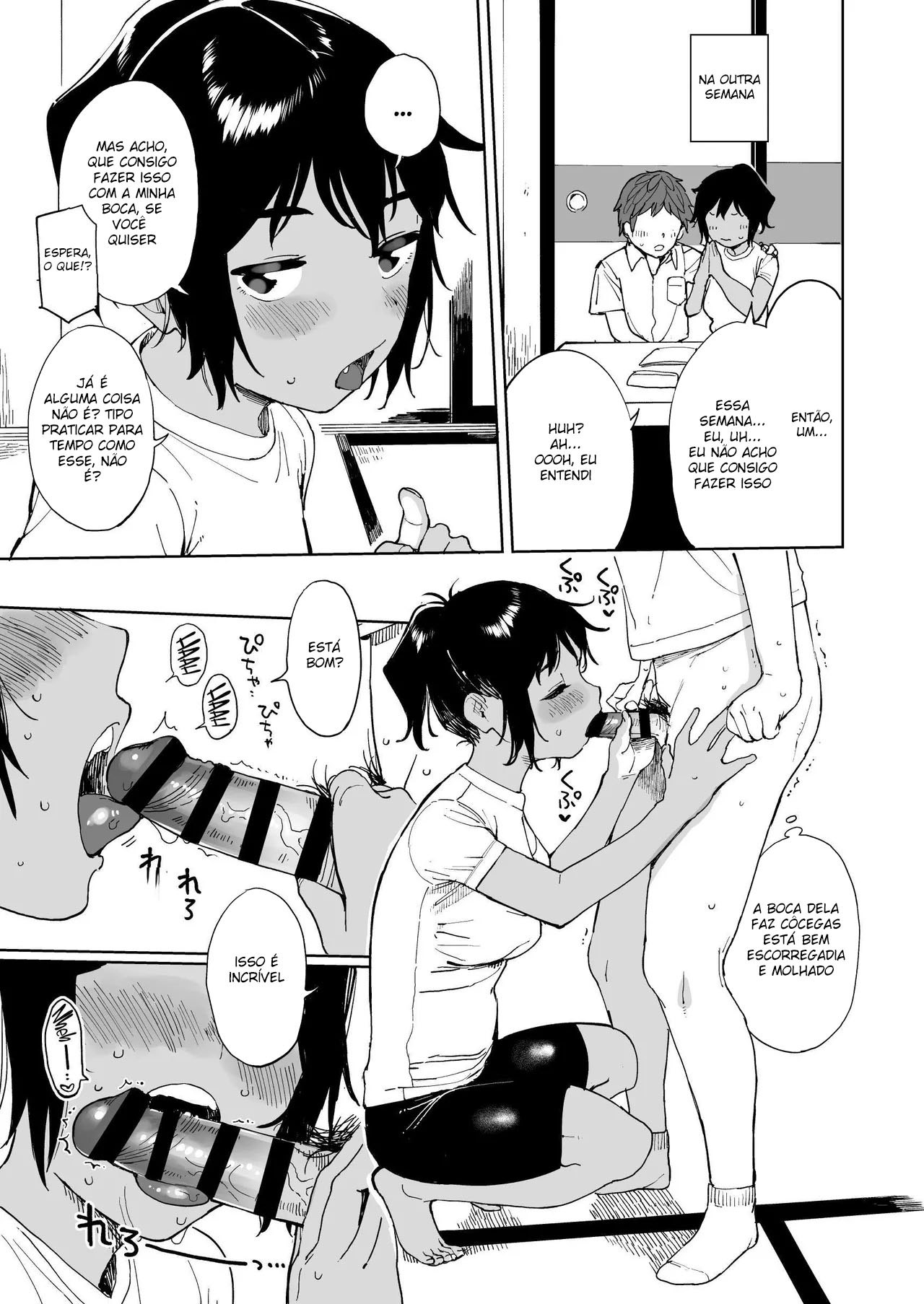 [Sashimi no Wife (Shiden)] Last Summer Vacation [Portuguese-BR] [Digital] imagen número 18