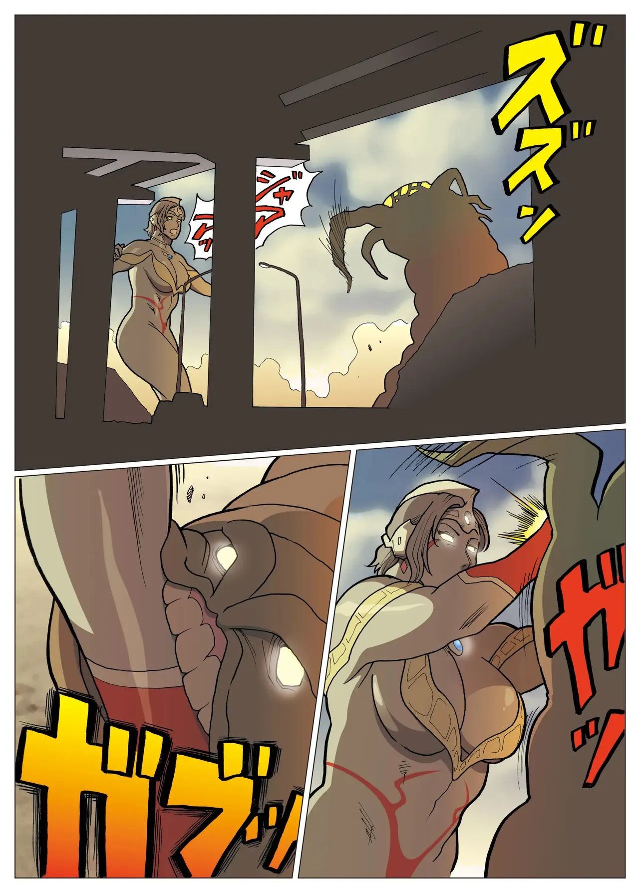 [Urban Doujin Magazine] Mousou Tokusatsu Series: Ultra Madam 8 Bildnummer 23