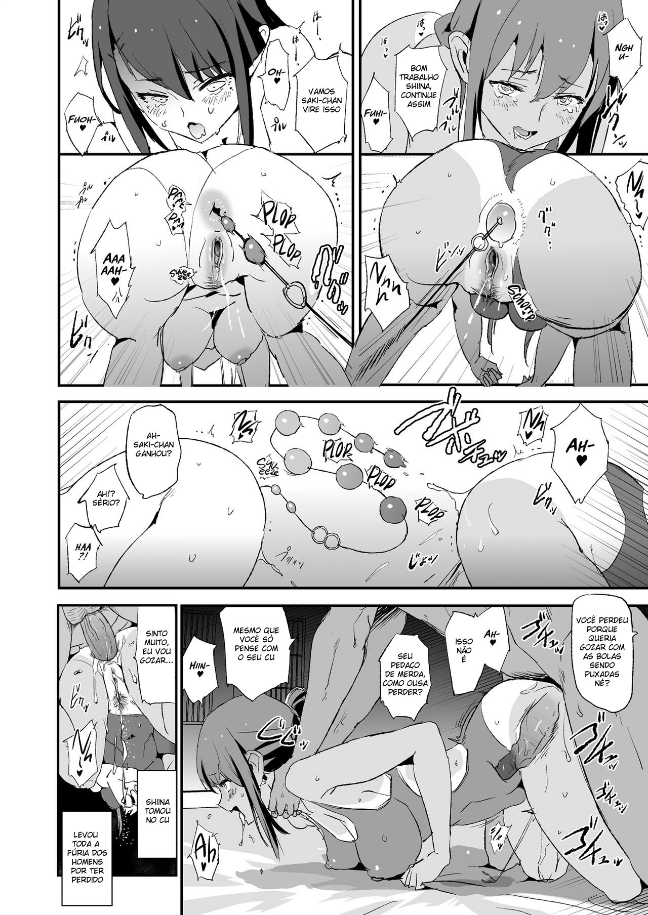 [Yami ni Ugomeku (Dokurosan)] Omae no Nee-chan Onaho Gasshuku Itteru Rashii ze [Portuguese-BR] [Digital] imagen número 27