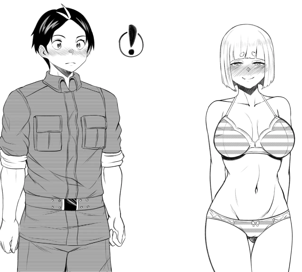 [PsWaller] 駿河 朱々EX.1 imagen número 4