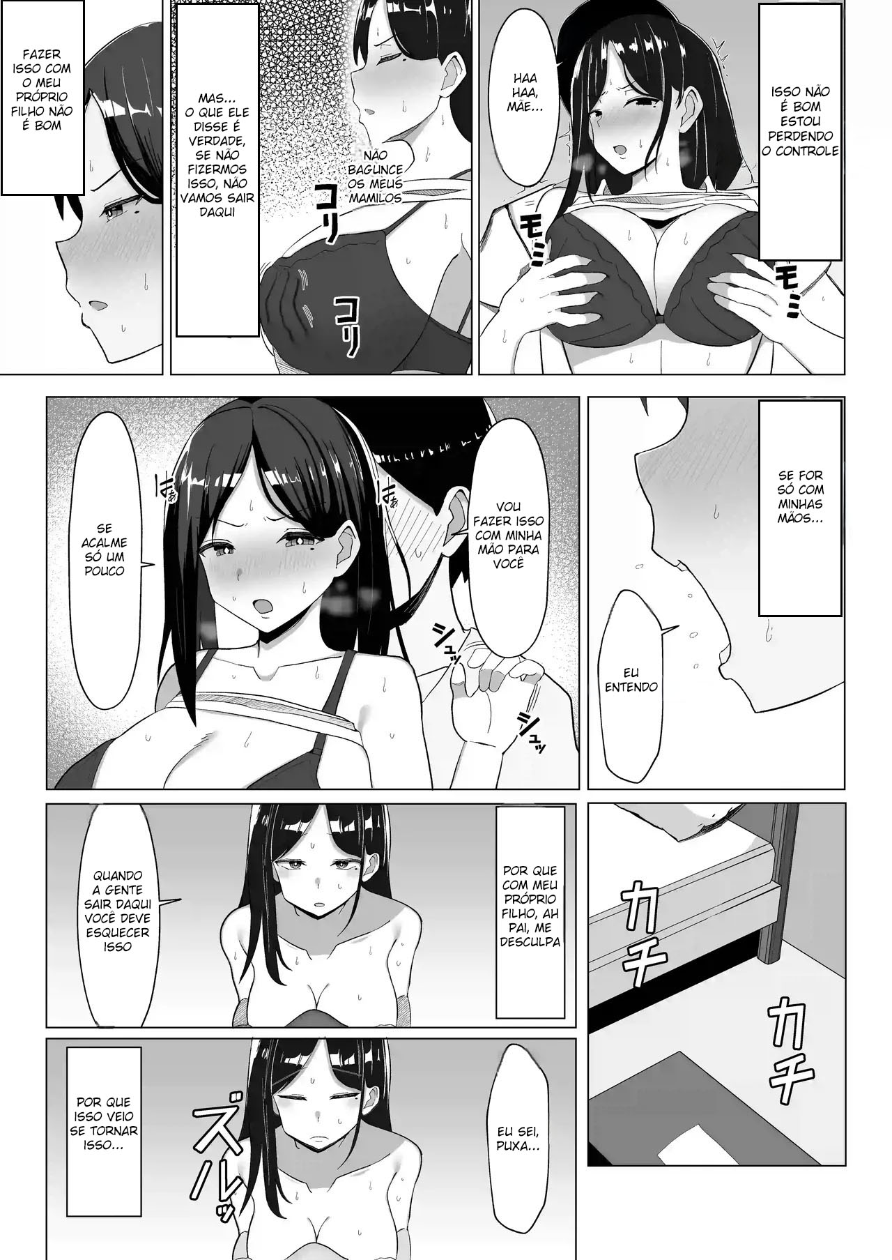 [Mustard Teikoku (Europia)] Kaa-chan to Sex Shinai to Derarenai Heya ~Kuchiurusai Haha to Hankouki no Ore~ [Portuguese-BR] numero di immagine  18