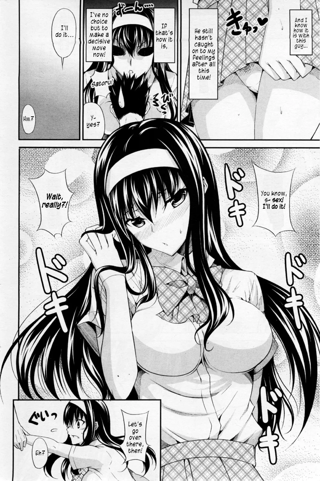 [Ishigami Kazui] Osananajimi ni Onegai (COMIC Penguin Club Sanzokuban 2011-06) [English] [s. D. g scans] numero di immagine  4