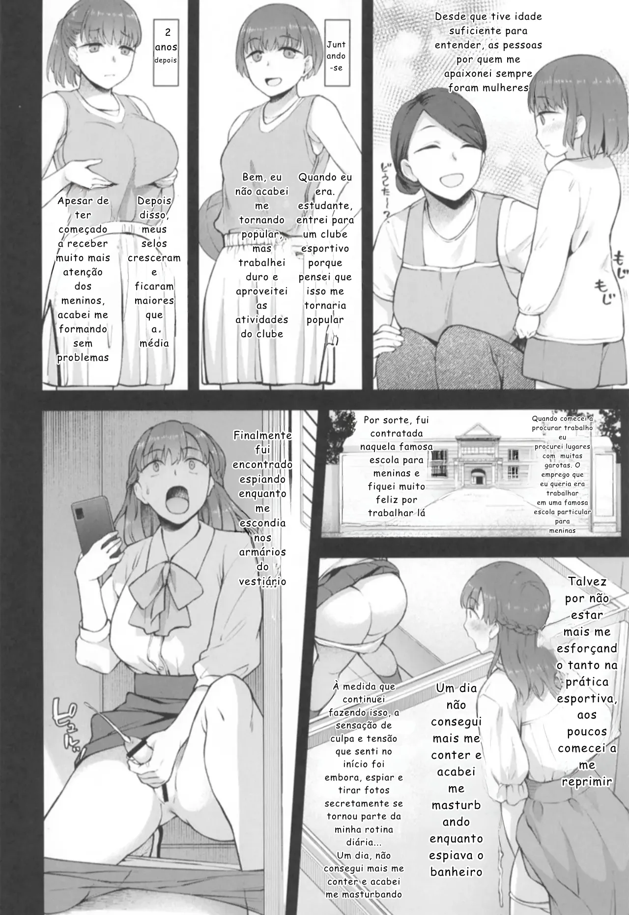 Koto-chan Sensei, Kyuuin Ganbaru! 图片编号 4