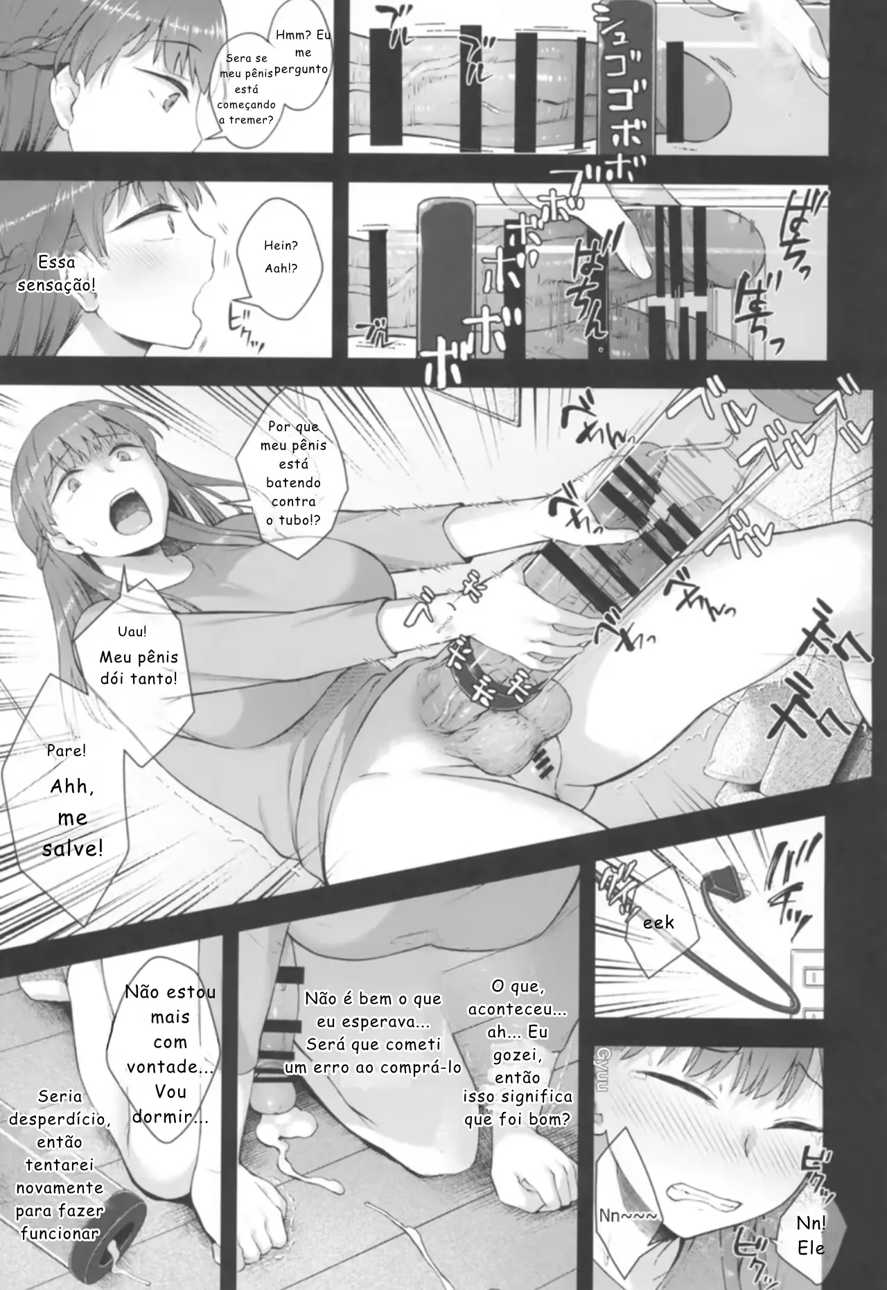 Koto-chan Sensei, Kyuuin Ganbaru! 图片编号 15