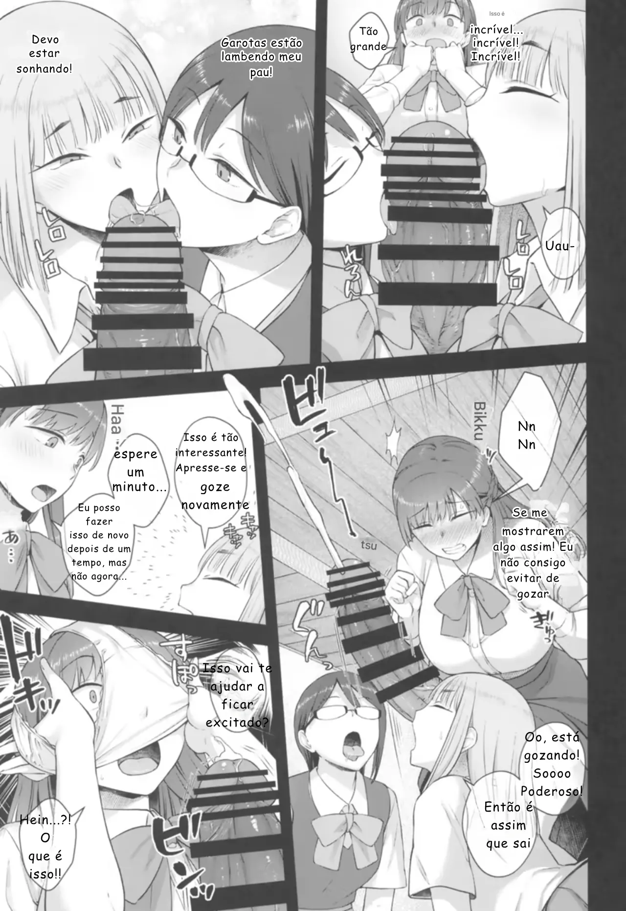 Koto-chan Sensei, Kyuuin Ganbaru! 图片编号 27