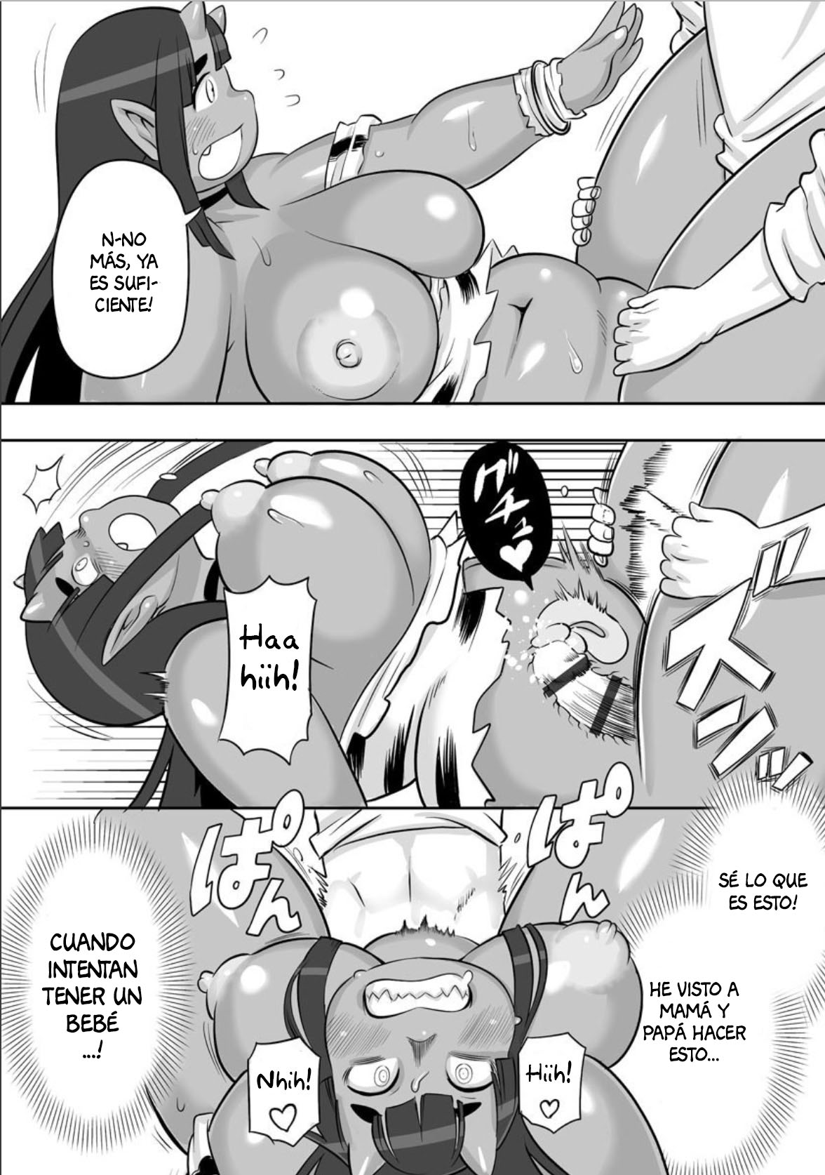 [Kojima Video] Oni wa Uchi｜La Oni Entró (Cyberia ManiaEX Jingai Musume Harmony Vol. 1) [Spanish] [Anything] 图片编号 19